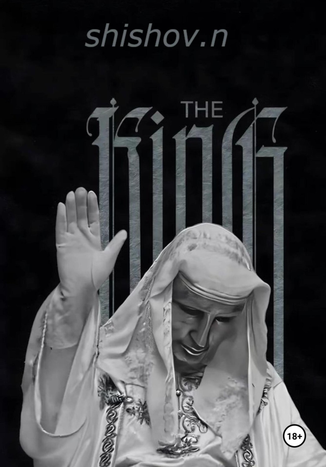 Обложка книги «The King»