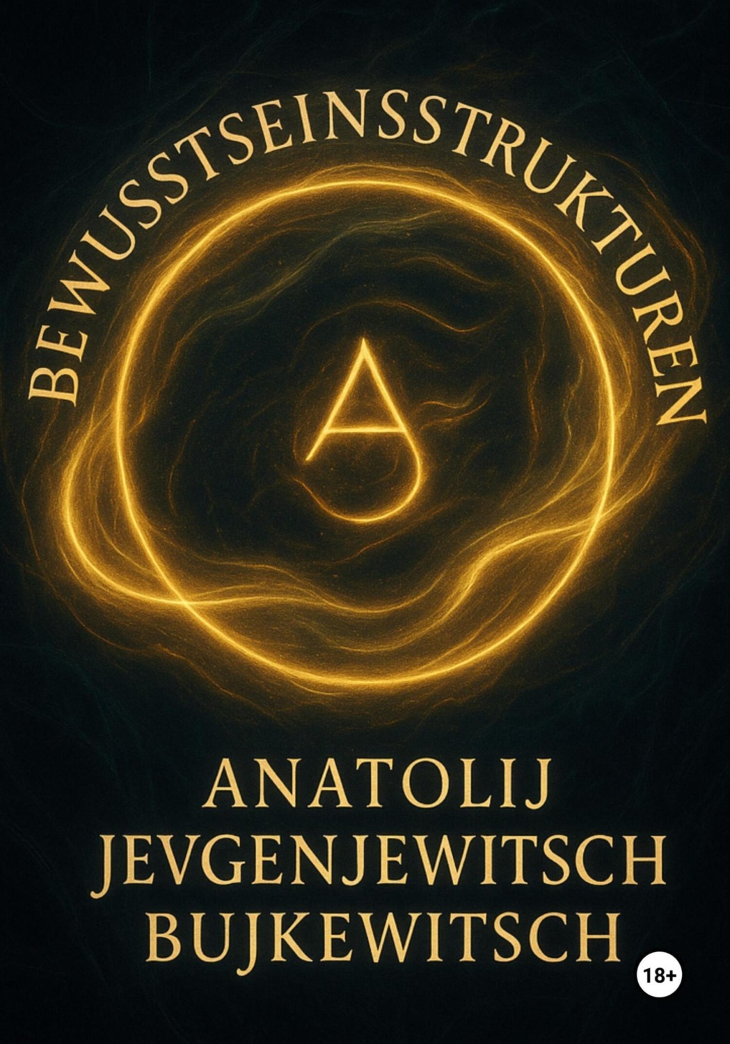 Обложка книги «Bewusstseinsstrukturen»