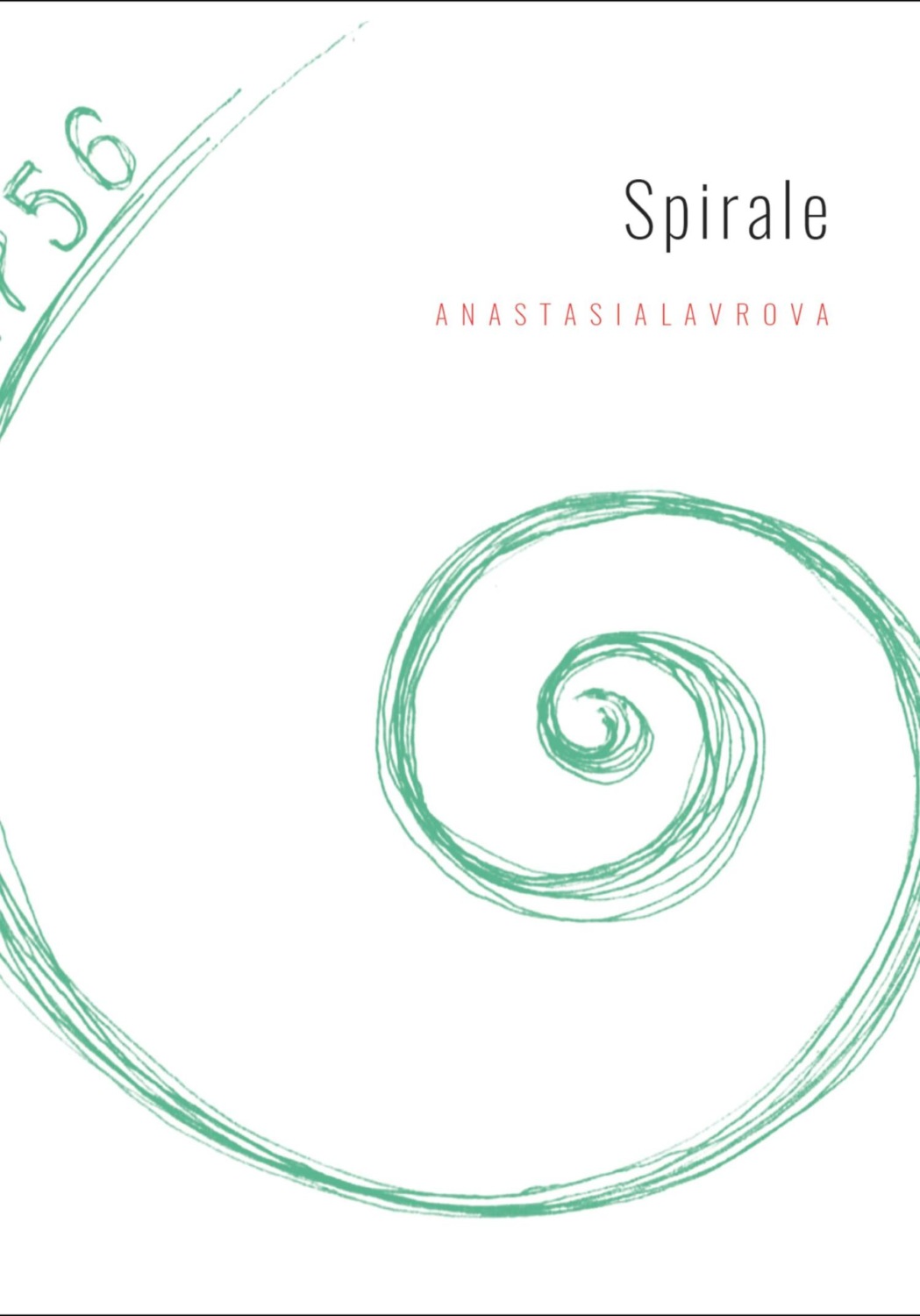 Обложка книги «Spirale (Спираль)»