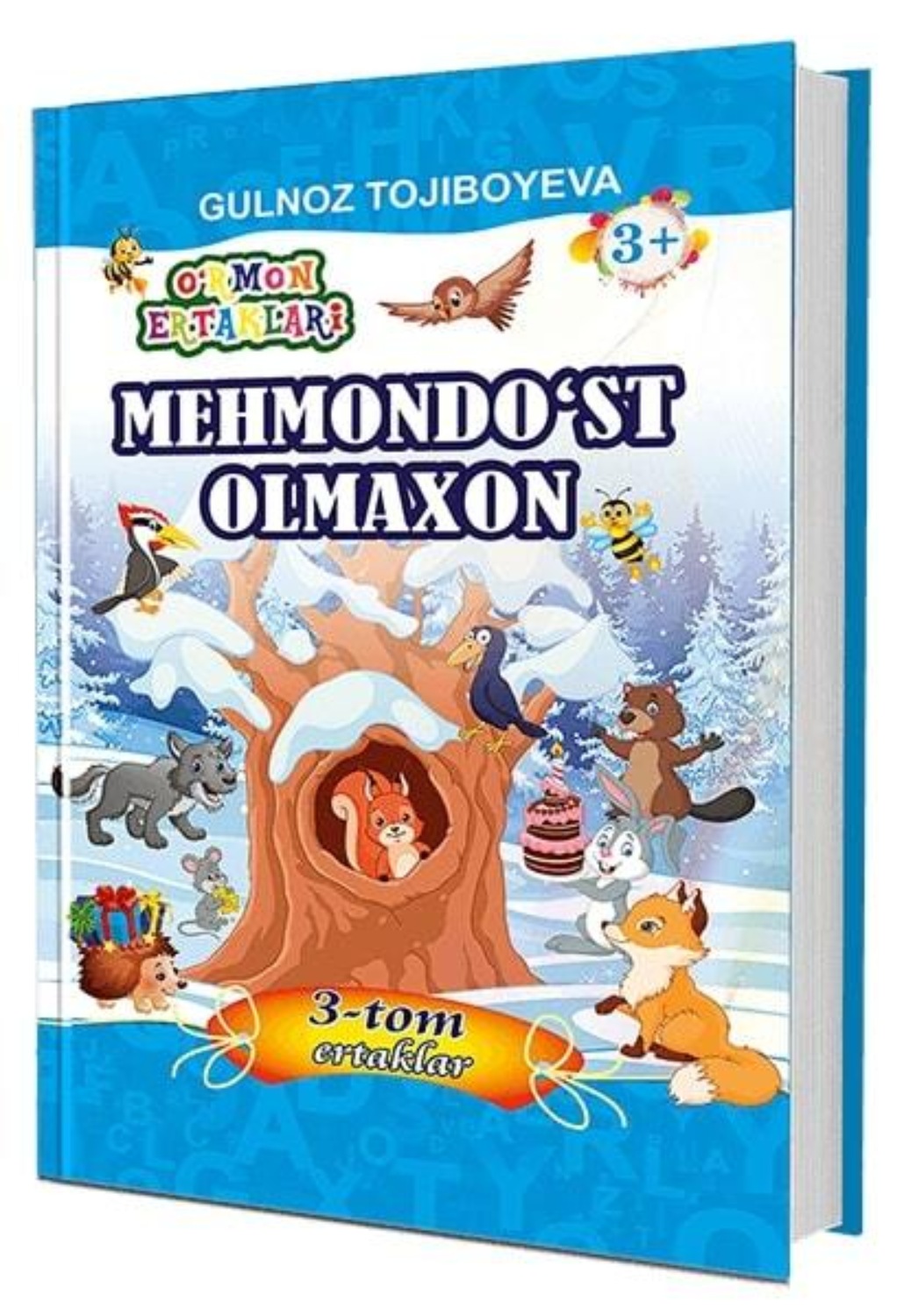 Обложка книги «Mehmondo‘st Olmaxon»