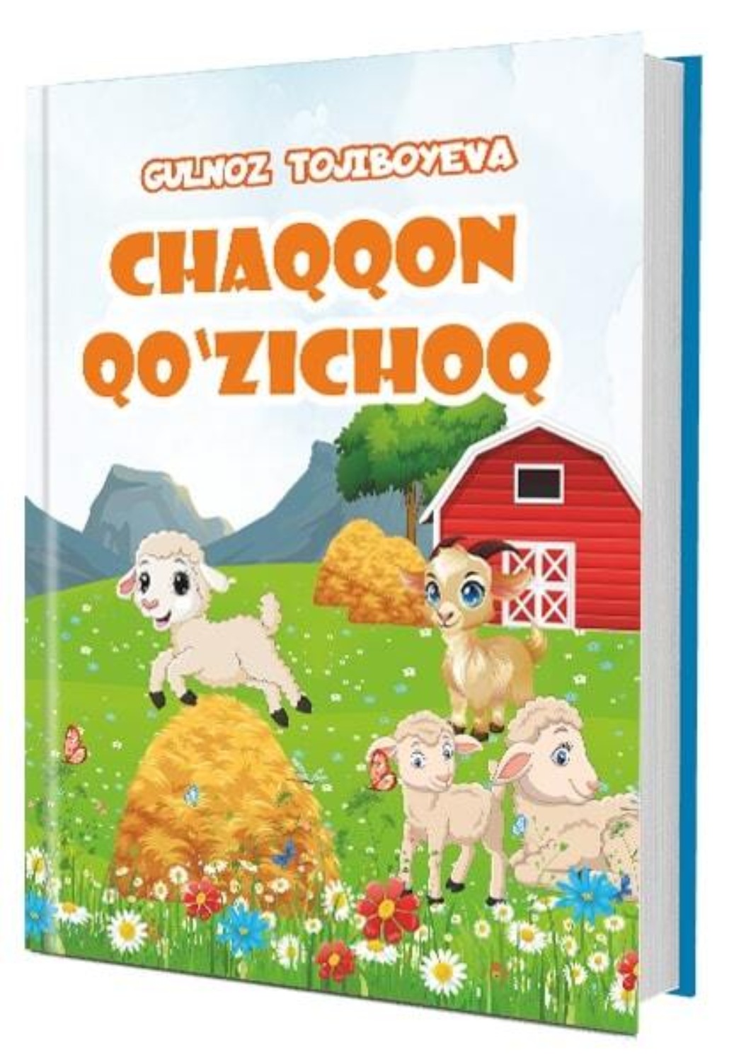 Обложка книги «Chaqqon Qo‘zichoq»