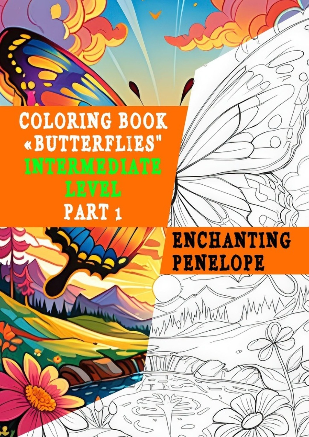 Обложка книги «Coloring book «Butterflies». Intermediate level. Part 1»