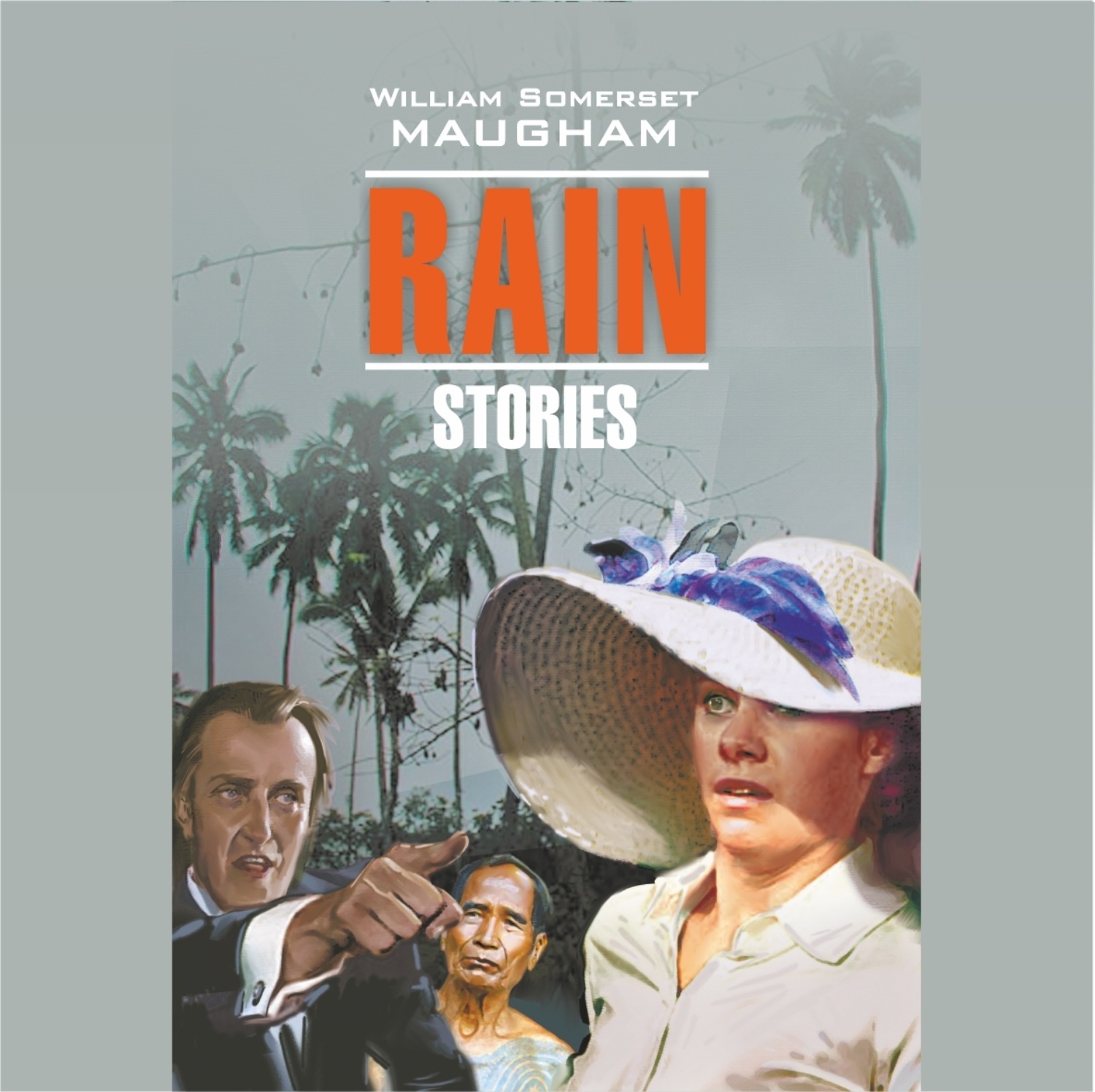 Обложка книги «Дождь. Рассказы. Rain. Stories. Аудиокнига»
