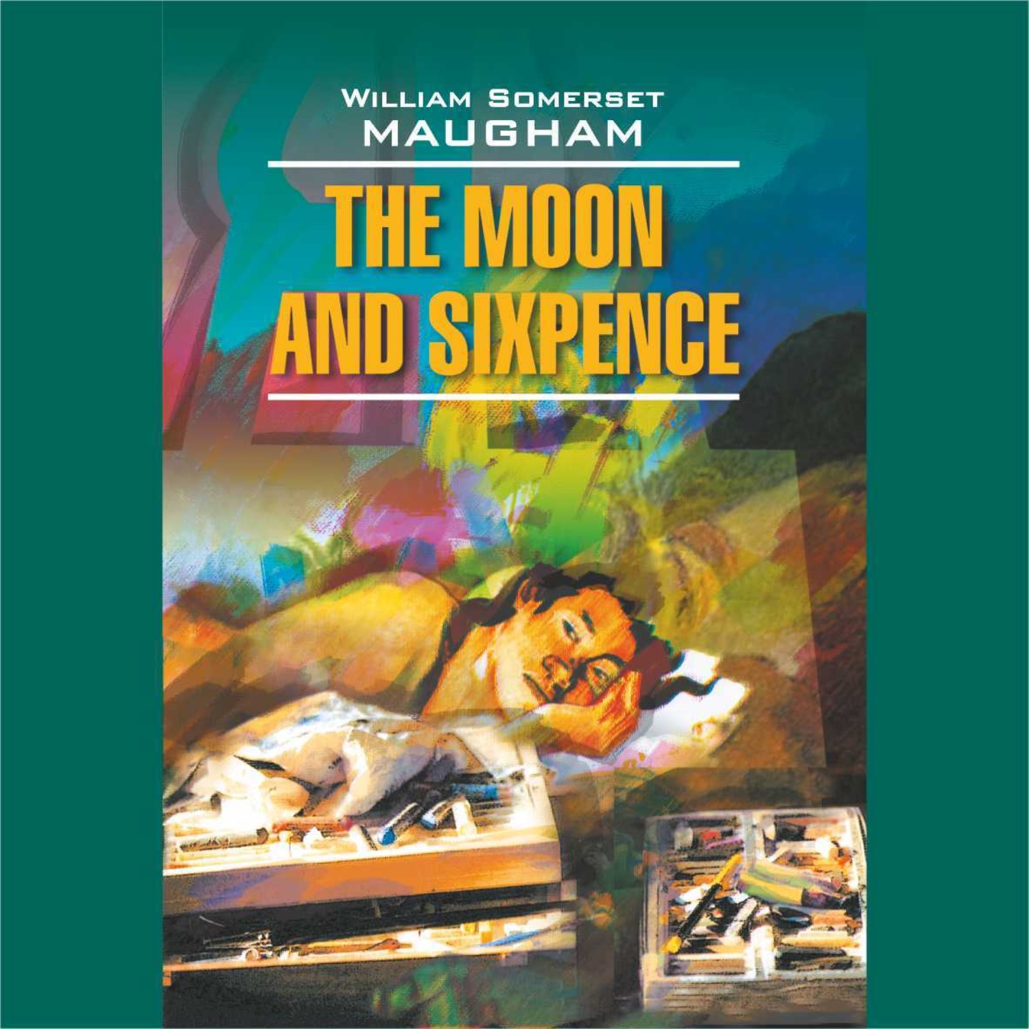 Обложка книги «Луна и Грош. The Moon And Sixpence. Аудиокнига»