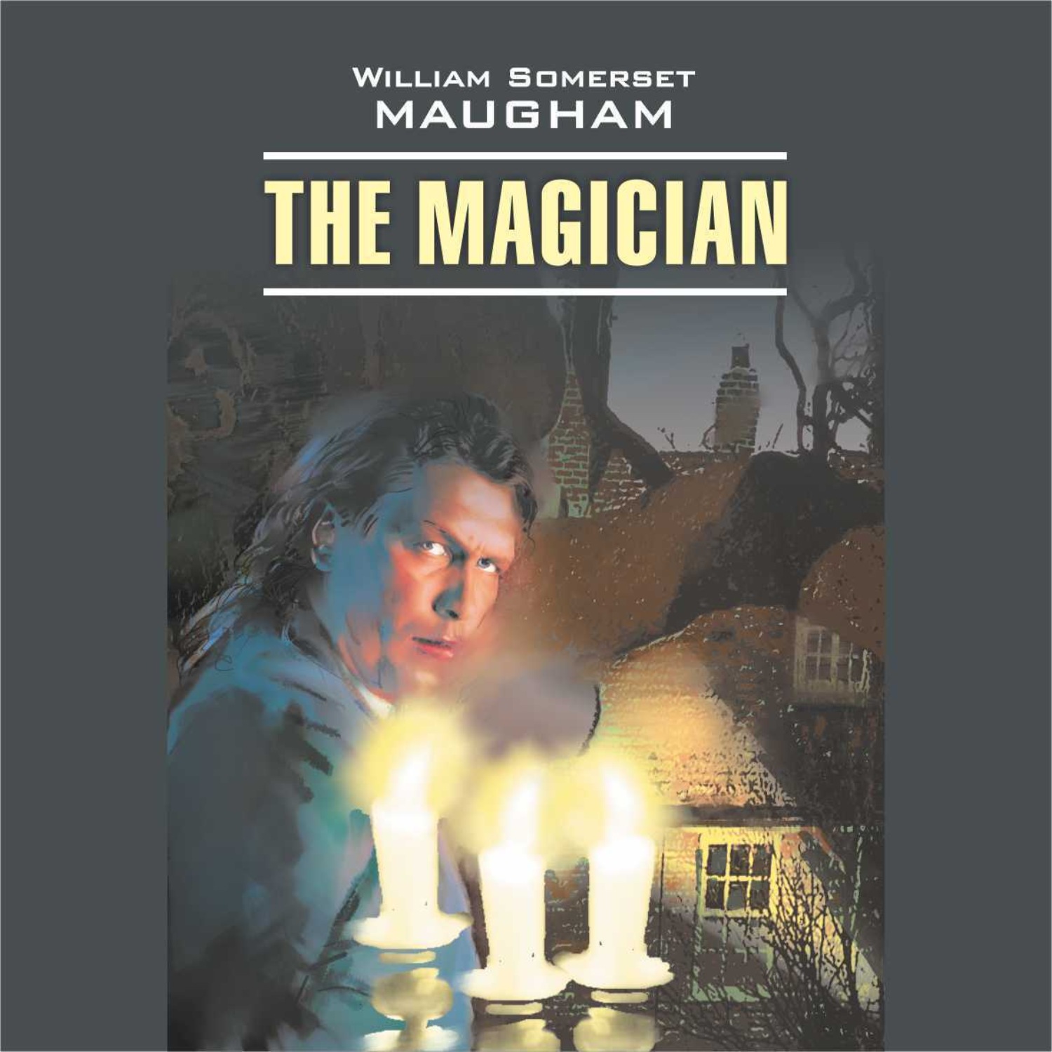 Обложка книги «Маг. The magician. Аудиокнига»