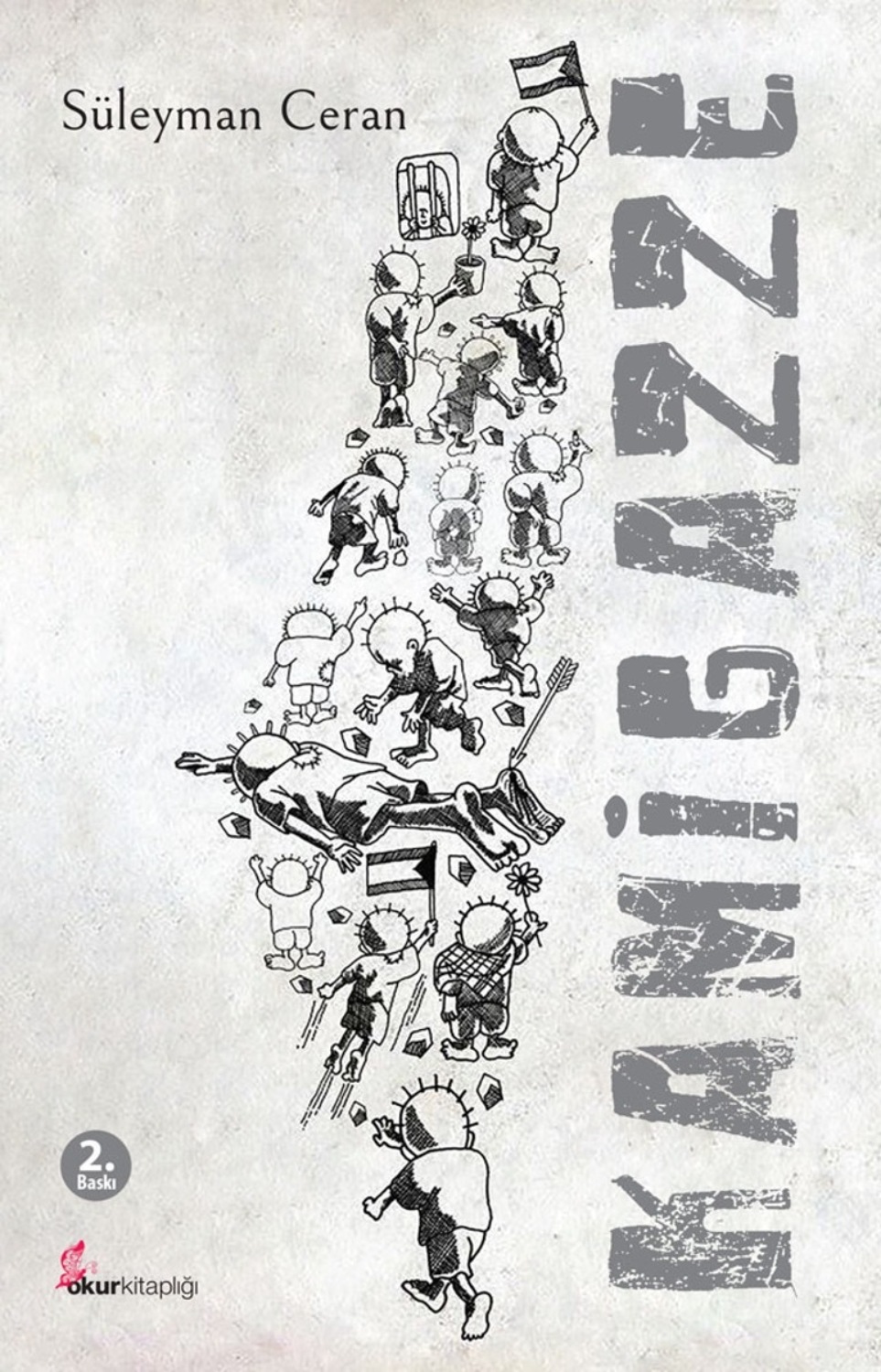 Обложка книги «Kamigazze»