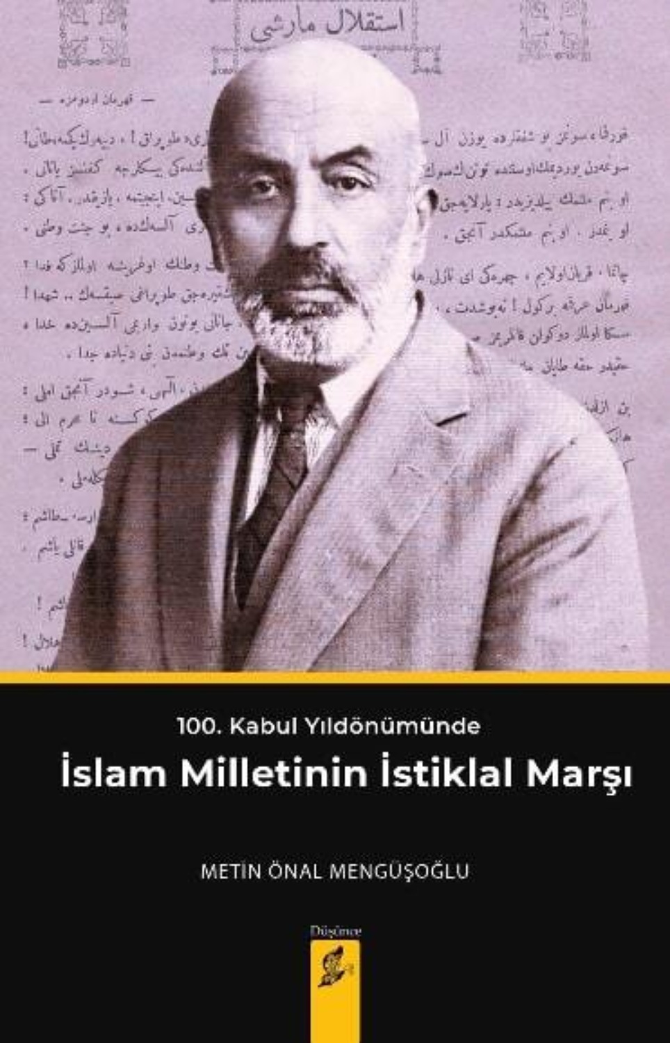 Обложка книги «İslam milletinin istiklal marşı»