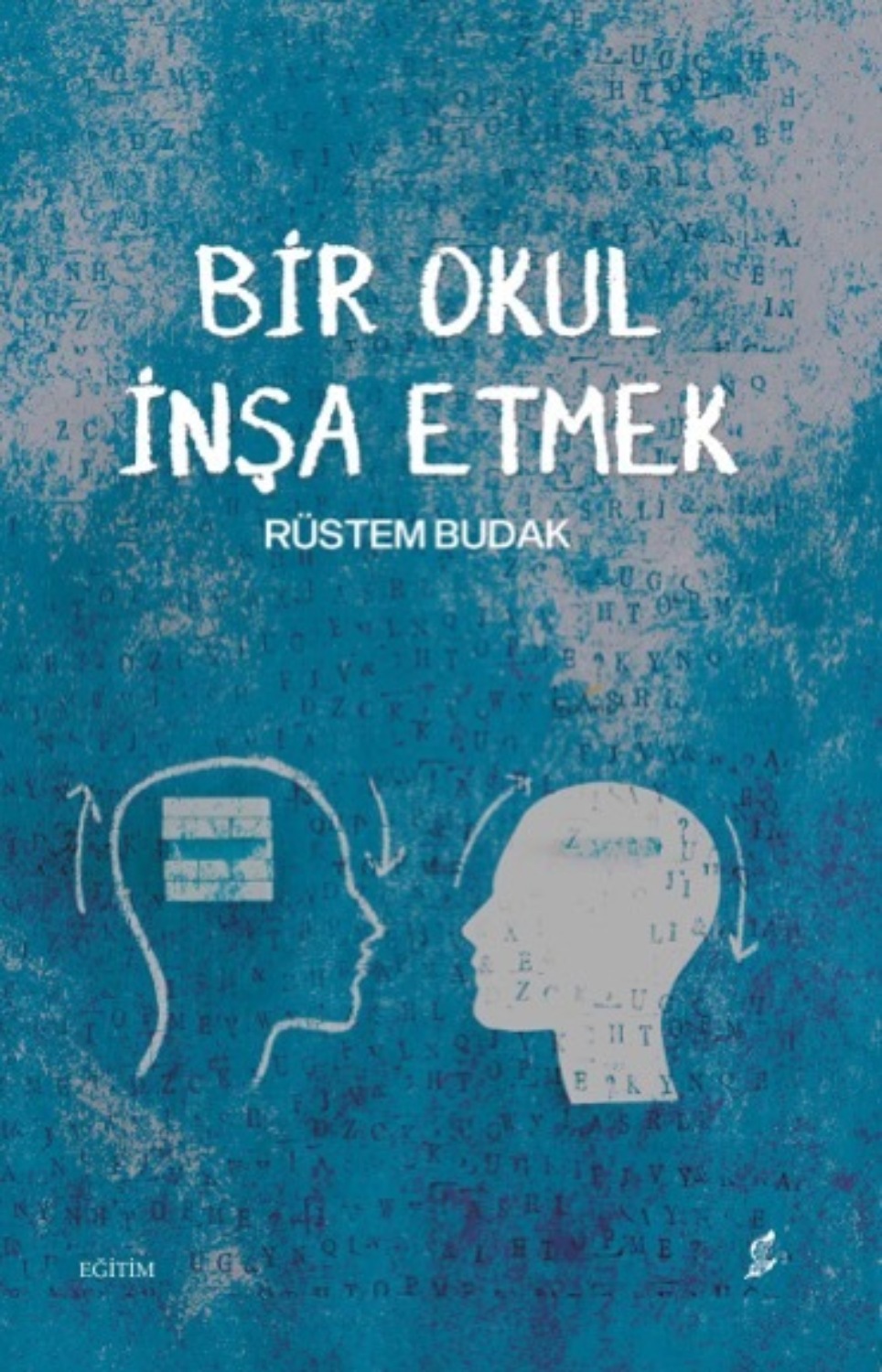 Обложка книги «Bir okul inşa etmek»