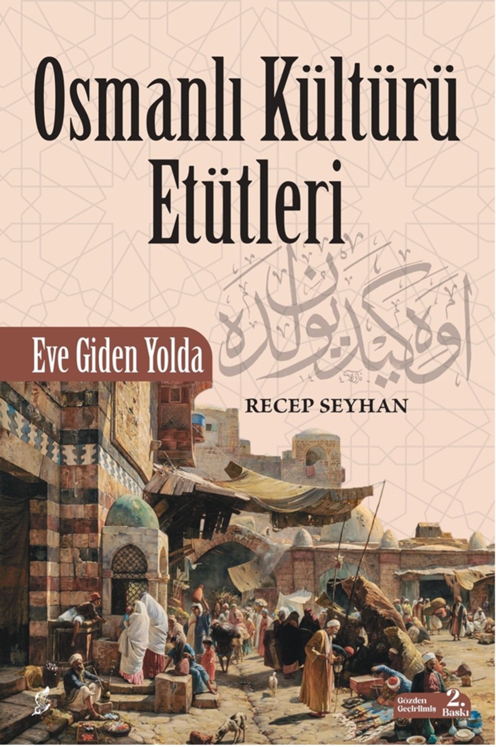 Обложка книги «Osmanlı kültürü etütleri»