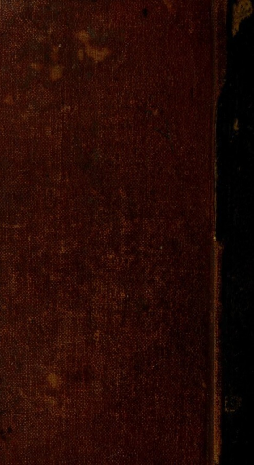 Обложка книги «Mirat ülkavanin yahut usûl-i muhakemat mecmuas»