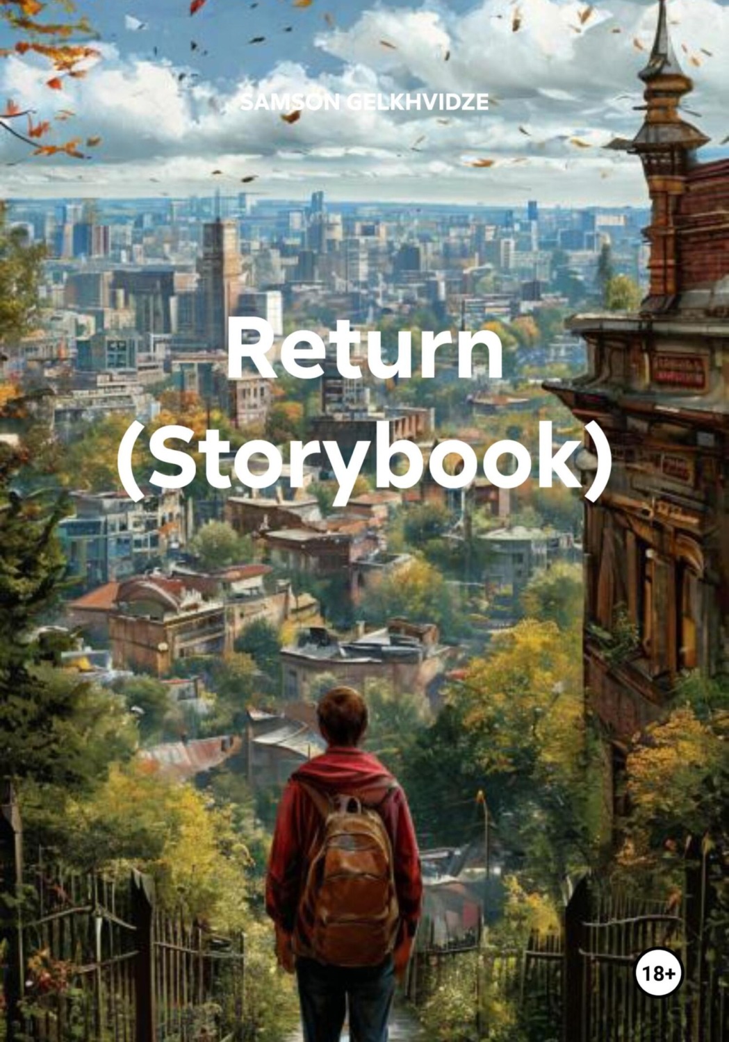 Обложка книги «Return (Storybook)»