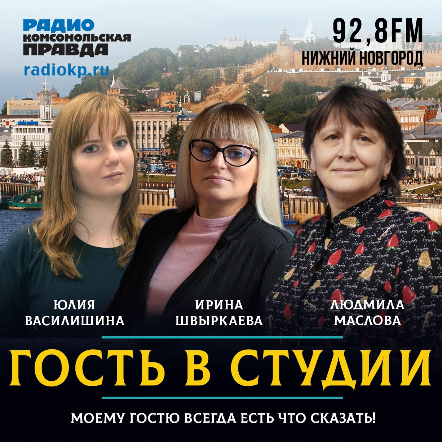 Обложка книги «Мама первоклассника: «К 1 сентября надо закупаться зимой, когда скидки»»