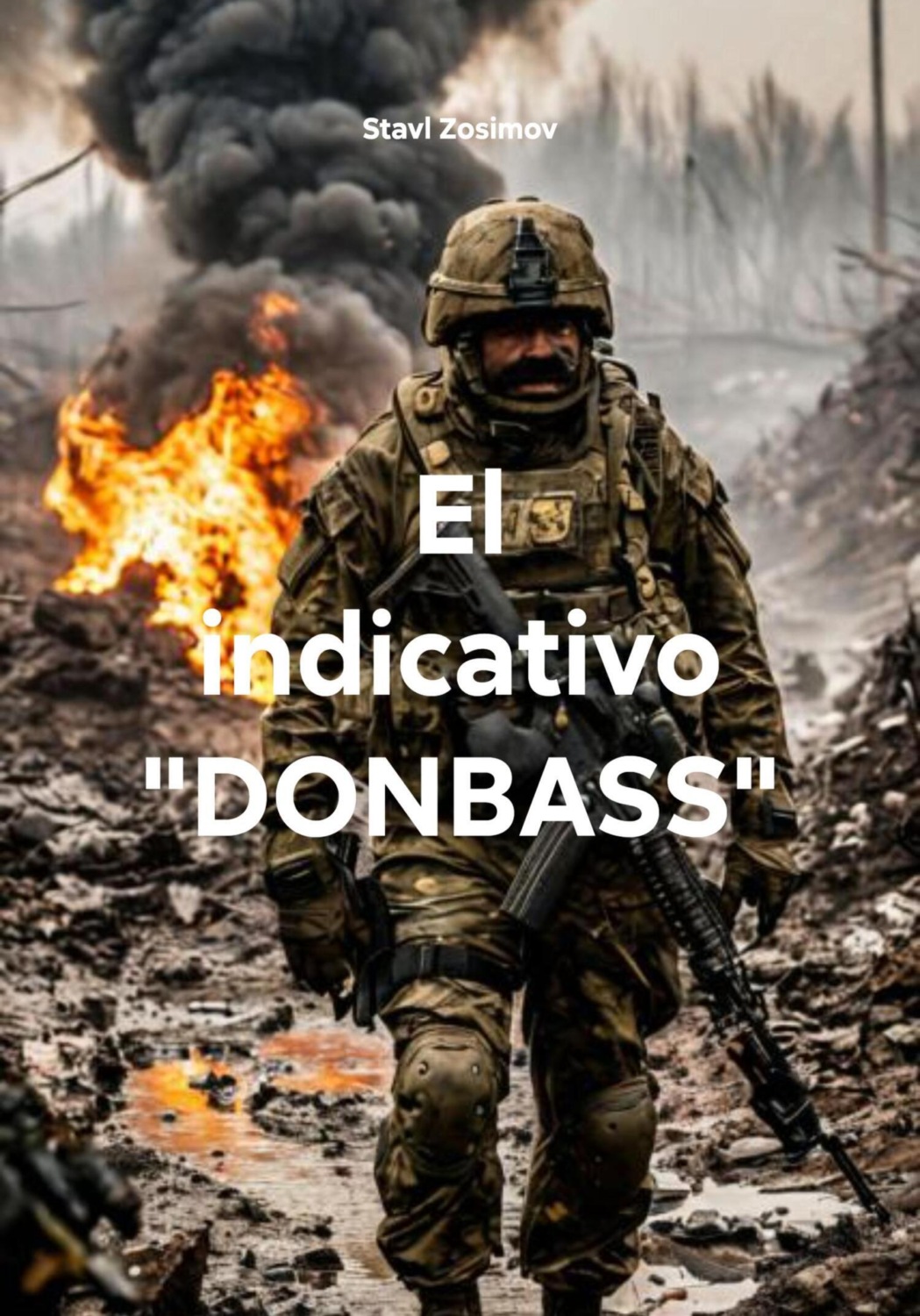 Обложка книги «El indicativo «DONBASS»»