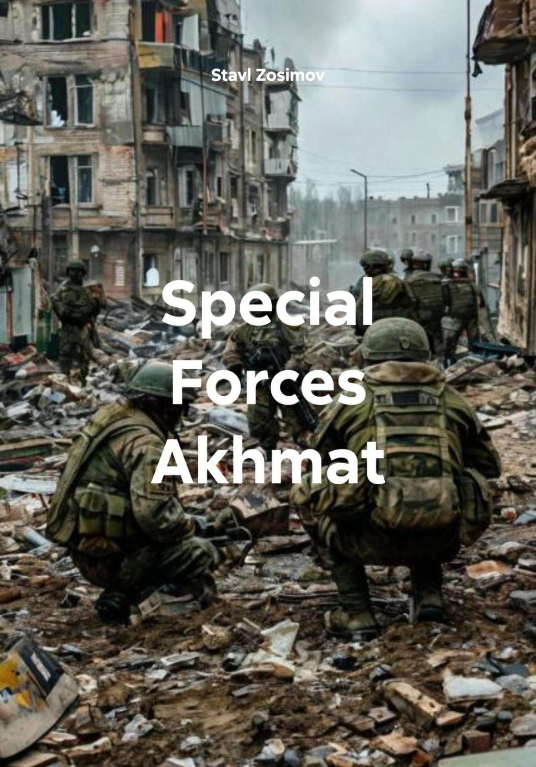 Обложка книги «Special Forces Akhmat»