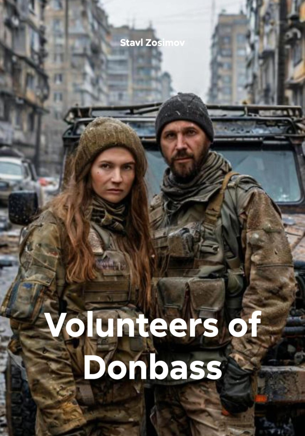 Обложка книги «Volunteers of Donbass»