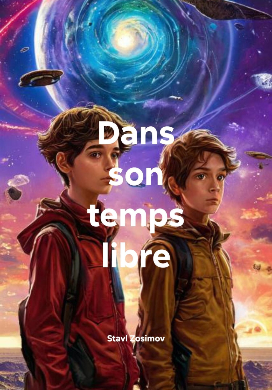 Обложка книги «Dans son temps libre»