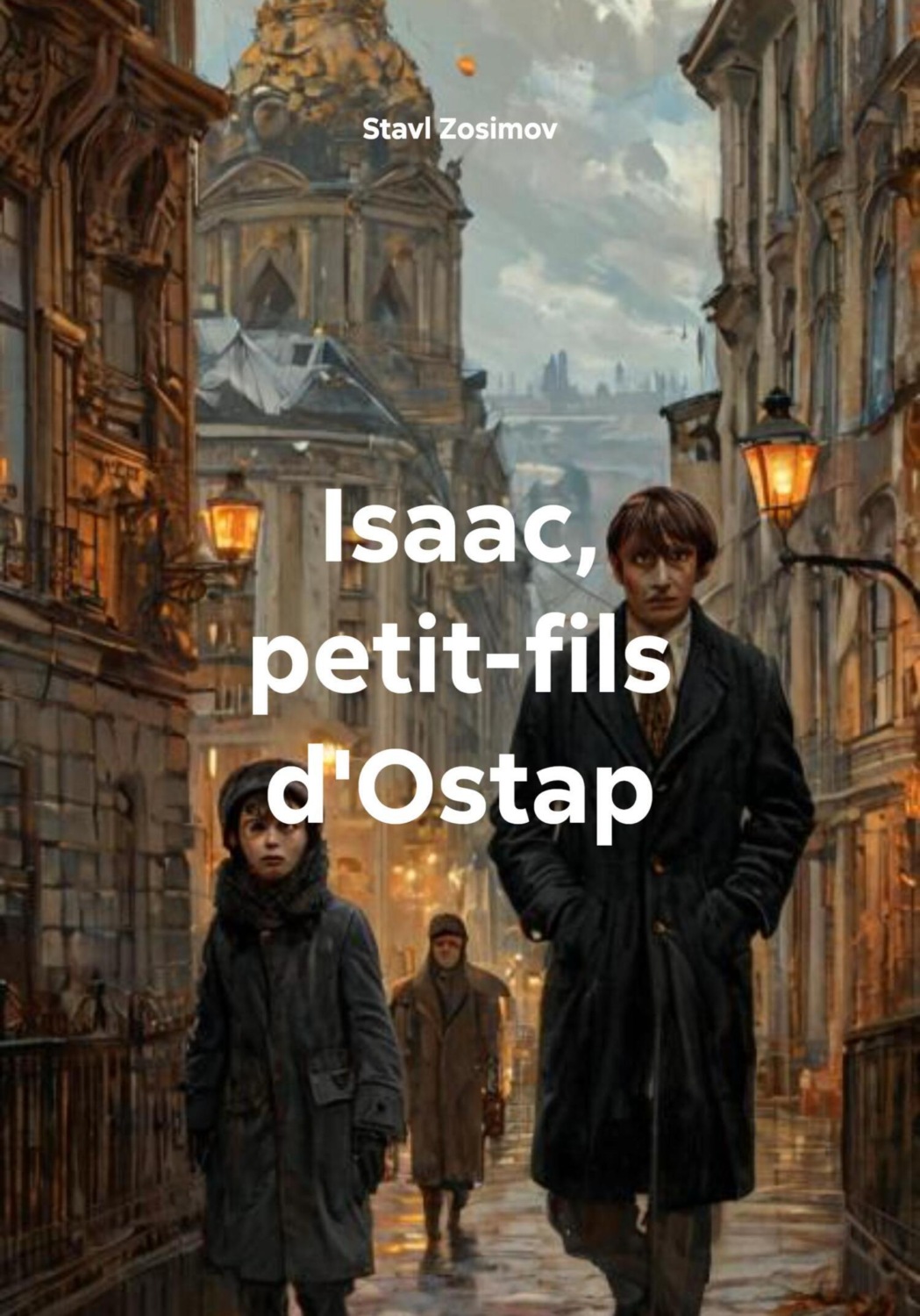 Обложка книги «Isaac, petit-fils d'Ostap»