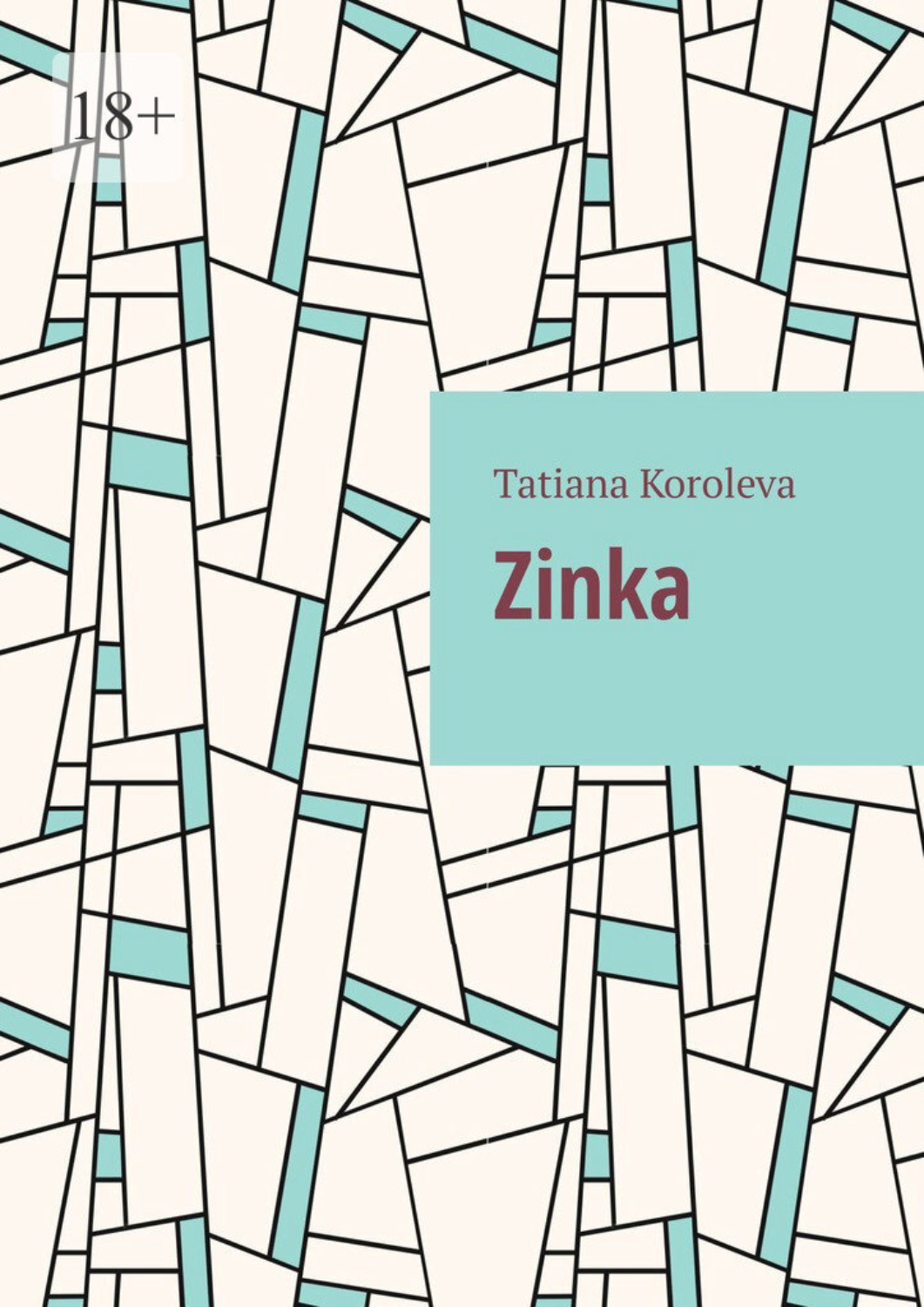Обложка книги «Zinka»