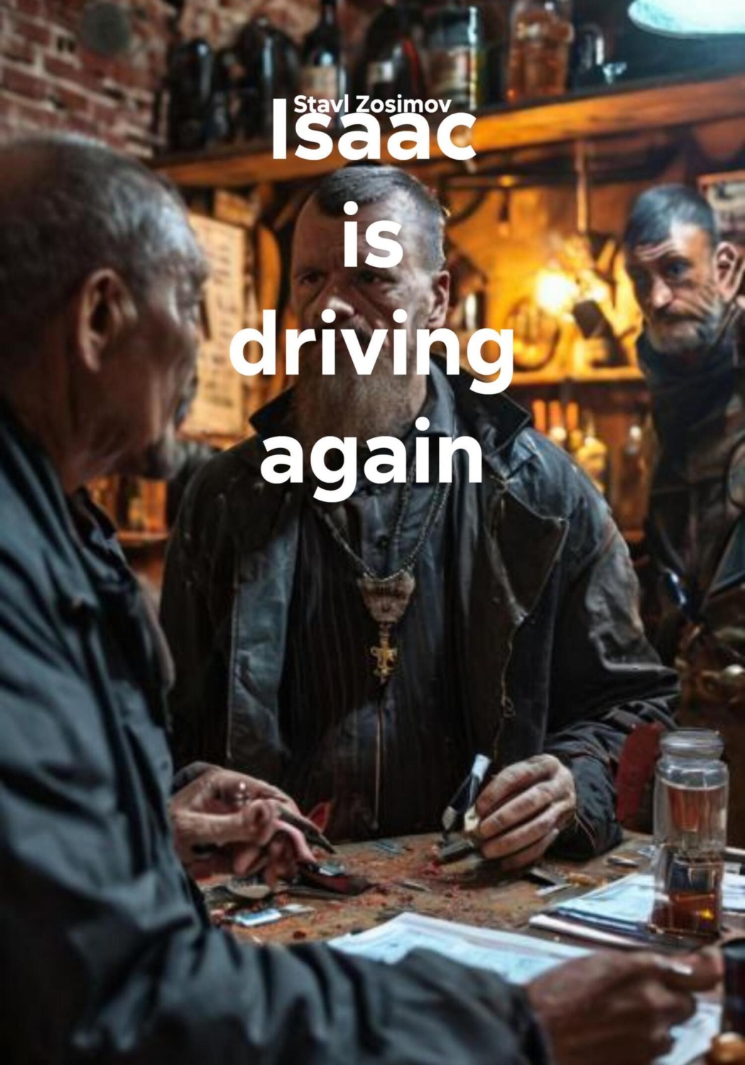 Обложка книги «Isaac is driving again»
