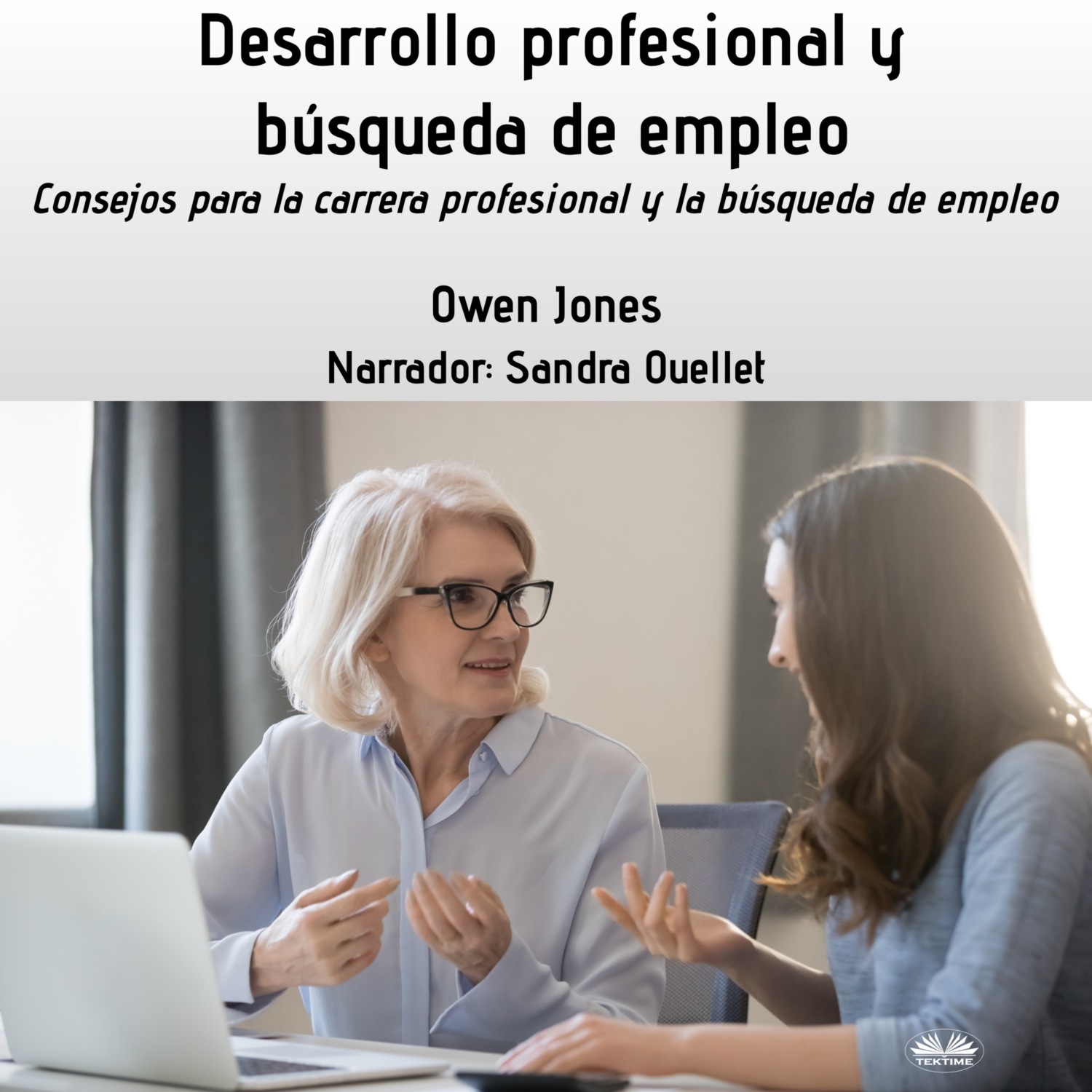 Обложка книги «Desarrollo Profesional Y Búsqueda De Empleo»