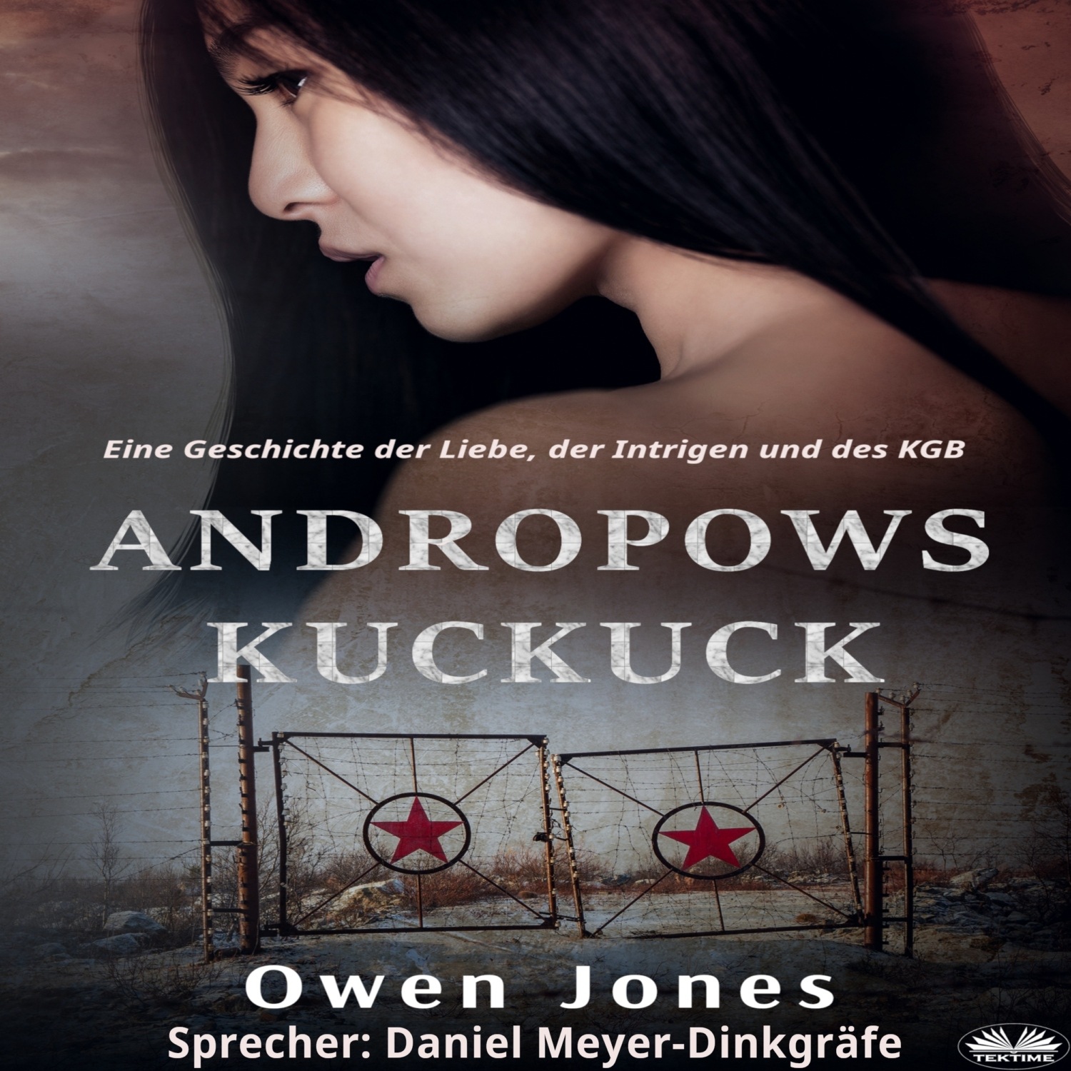 Обложка книги «Andropows Kuckuck»