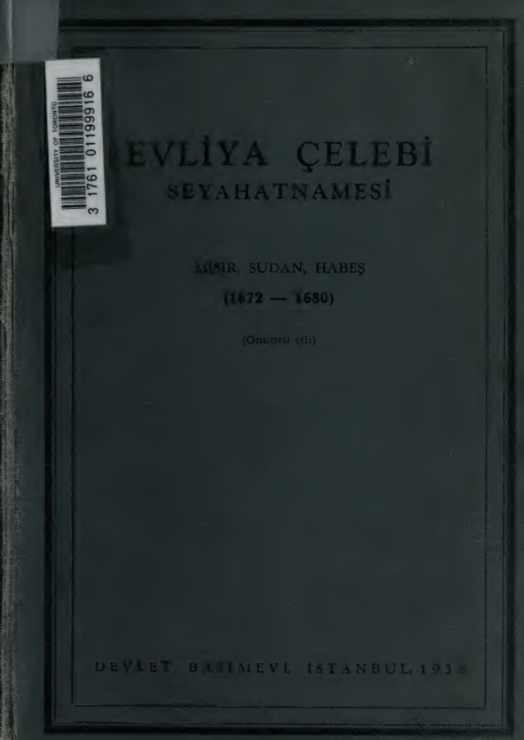 Обложка книги «Evliya Çelebi seyahatnamesi»