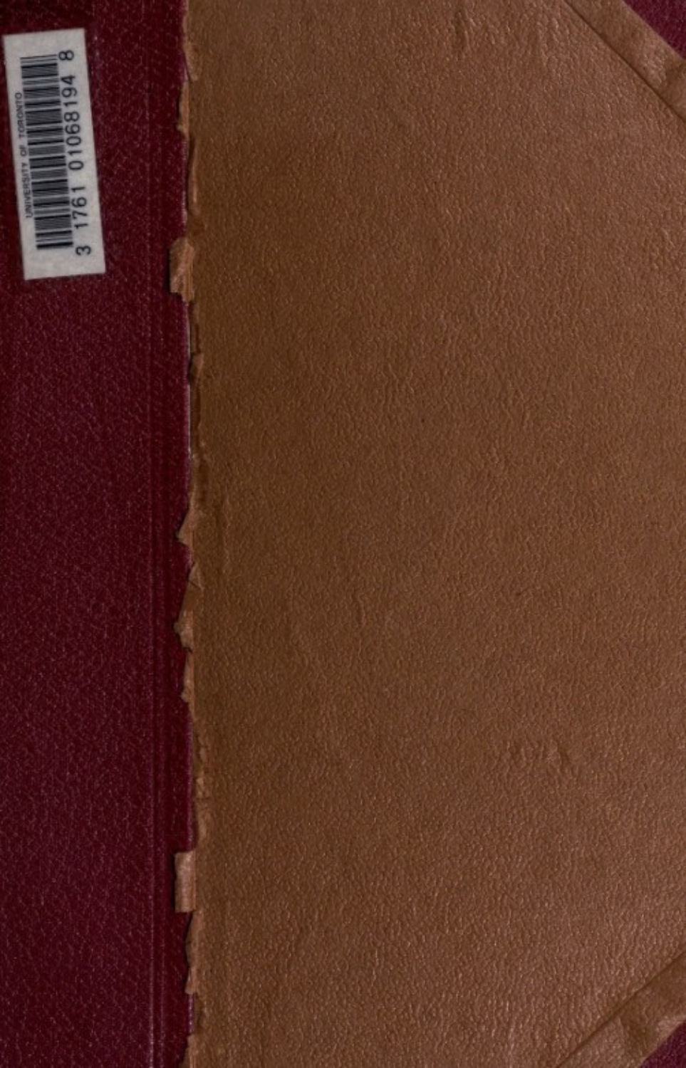 Обложка книги «Tevarih-i âl-i Osman»