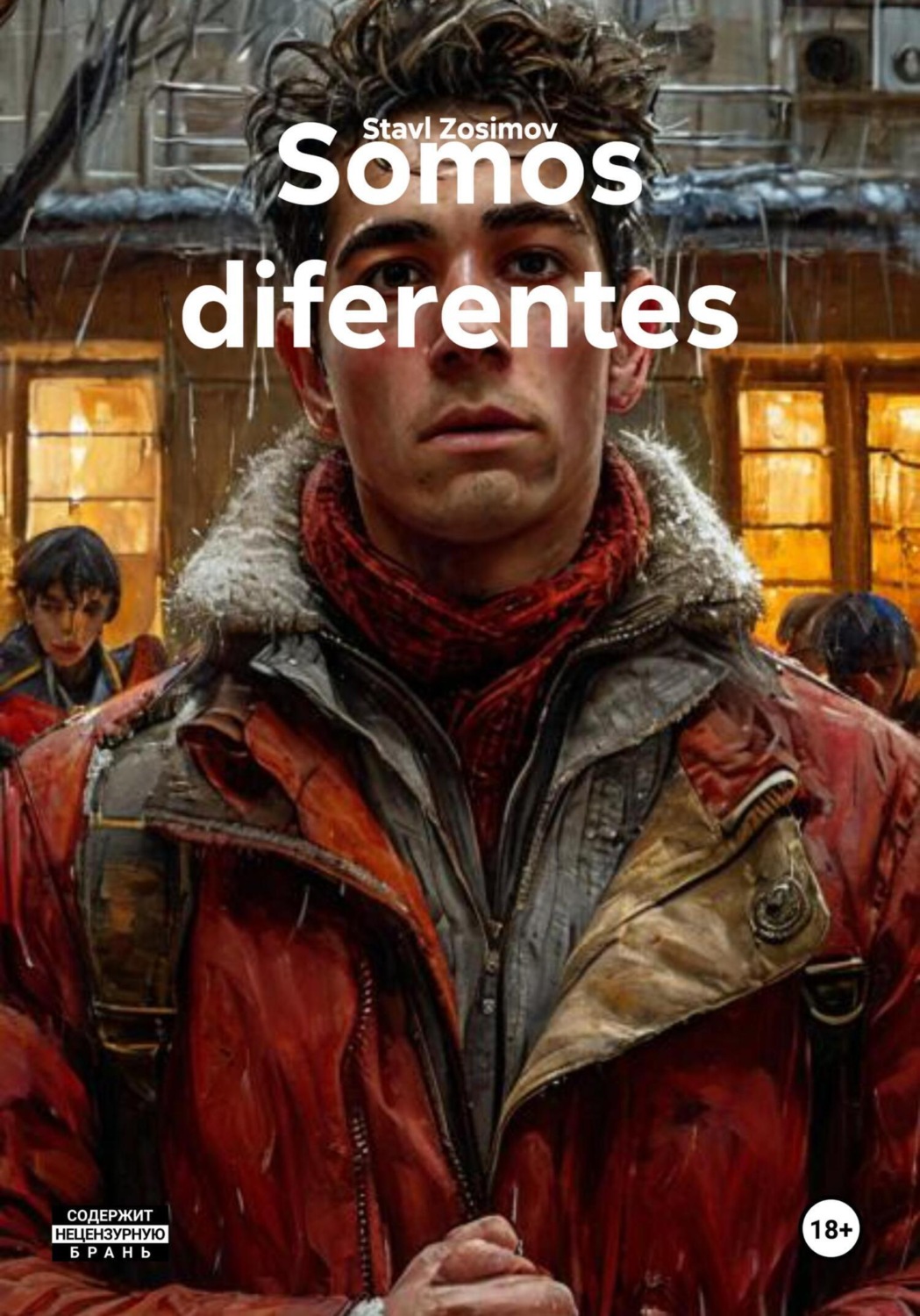 Обложка книги «Somos diferentes»