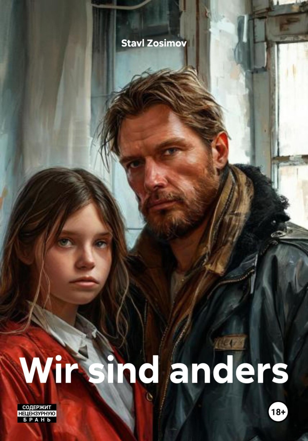Обложка книги «Wir sind anders»