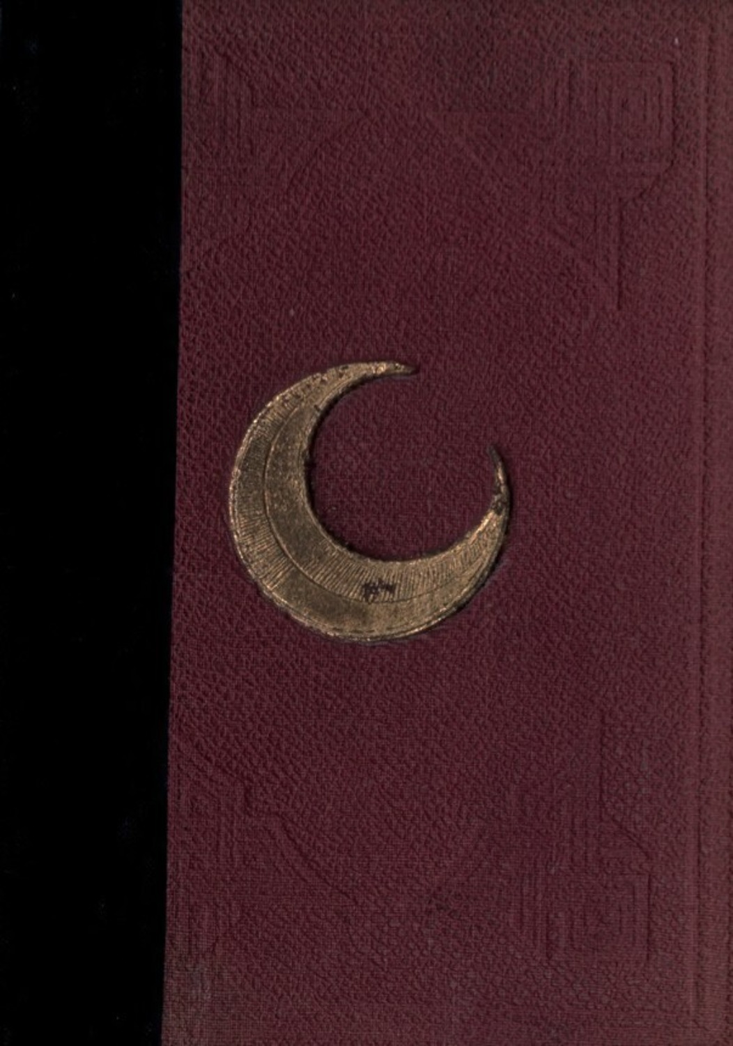 Обложка книги «ms-i 'Osmn»
