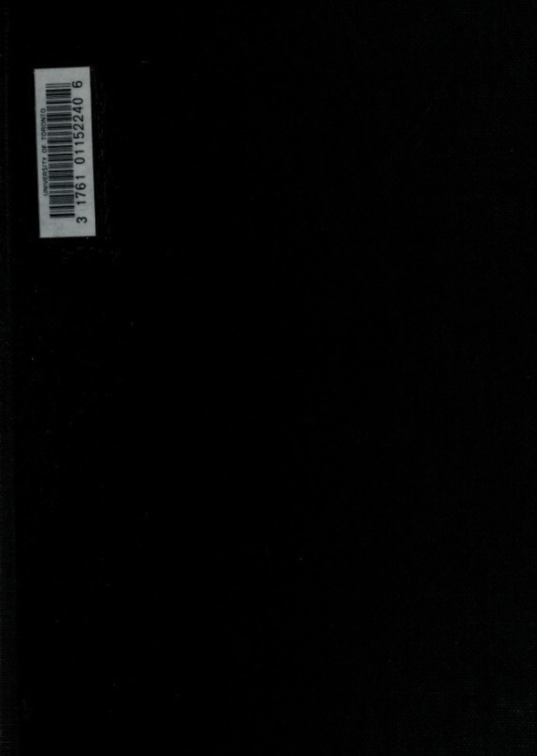 Обложка книги «Evliya Çelebi seyahatnamesi»