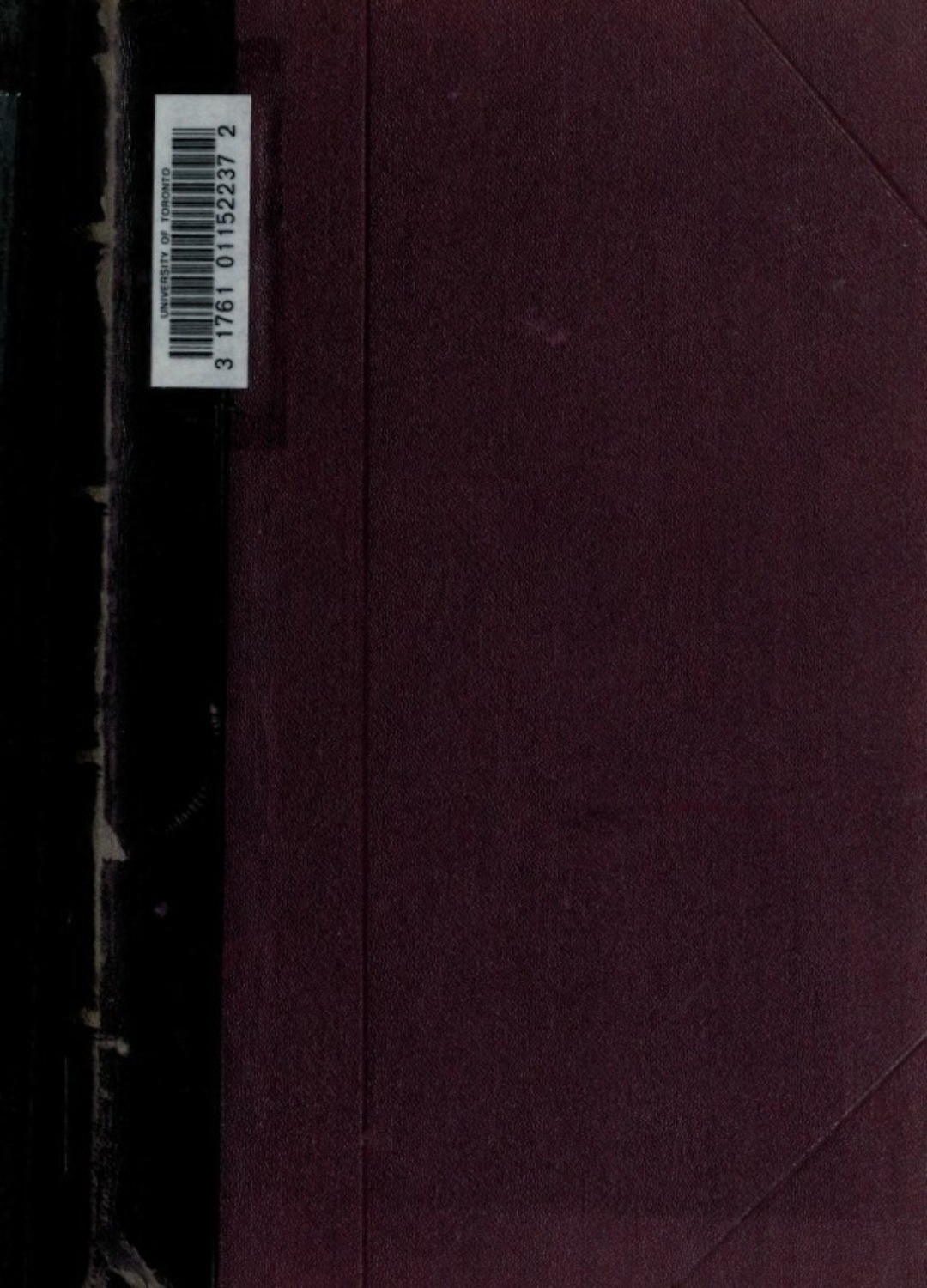 Обложка книги «Evliya Çelebi seyahatnamesi»
