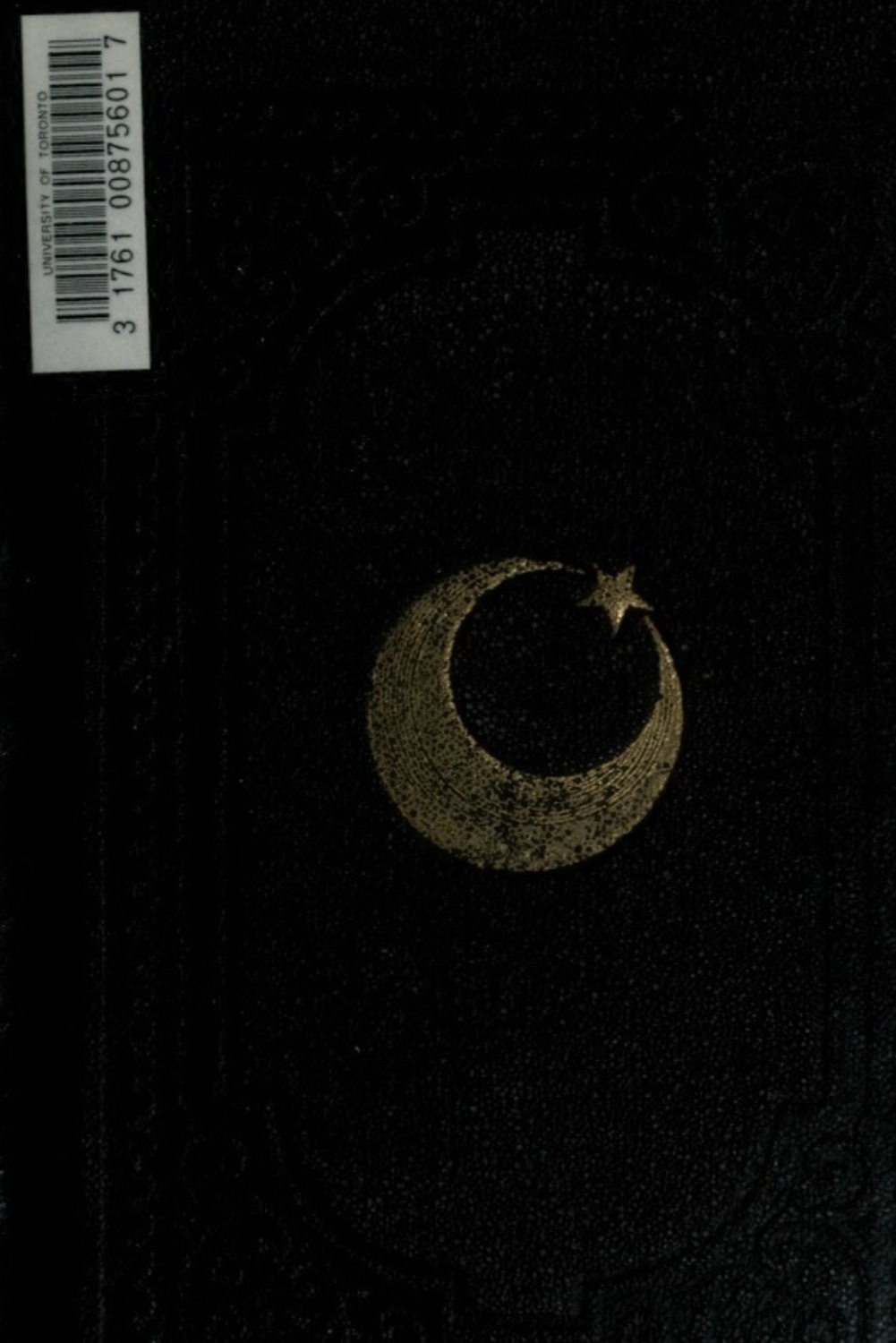 Обложка книги «Sicilli Osmani»