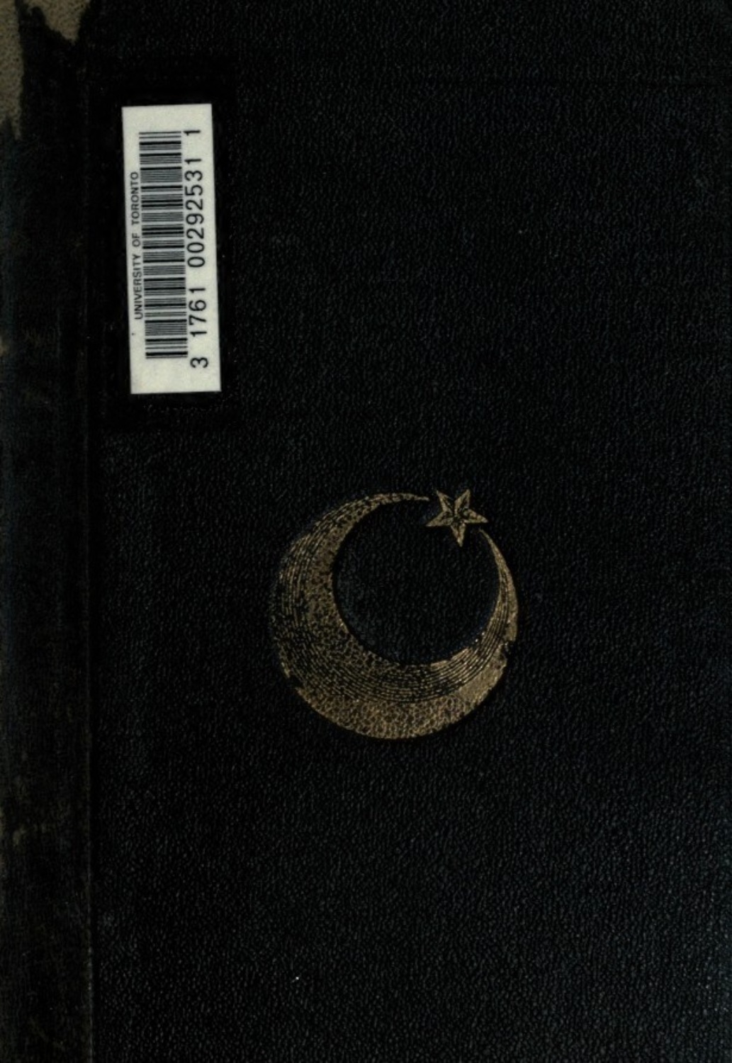 Обложка книги «Sicilli Osmani»