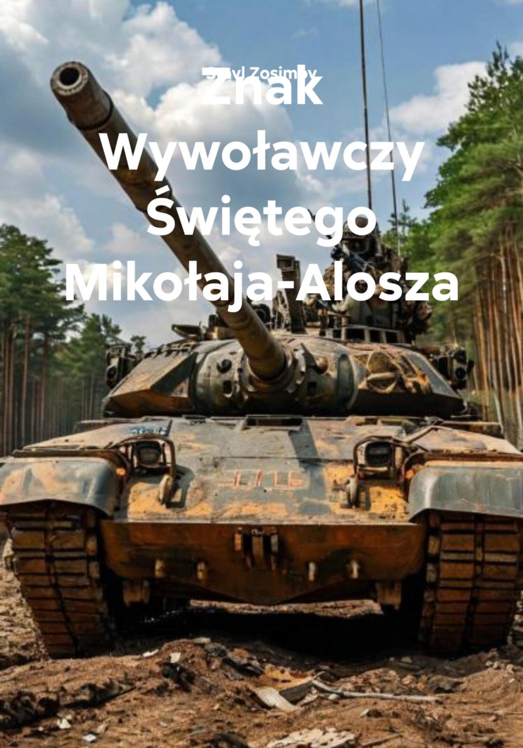 Обложка книги «Znak Wywoławczy Świętego Mikołaja-Alosza»