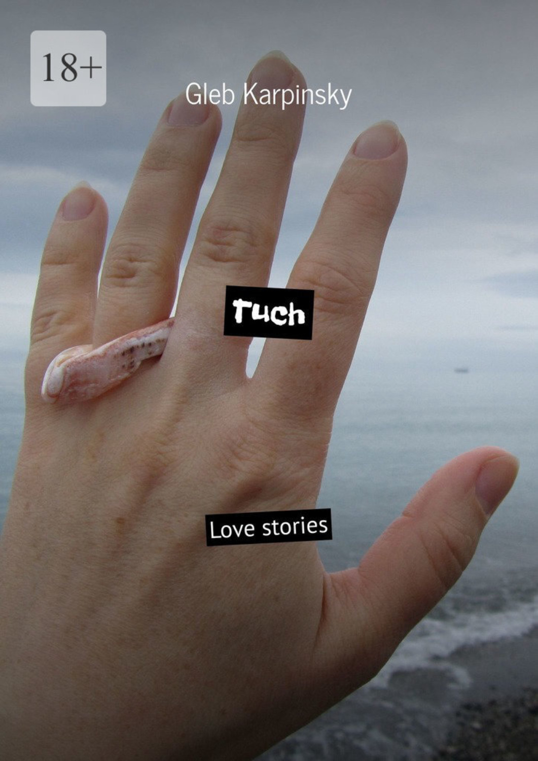 Обложка книги «Tuch. Love stories»
