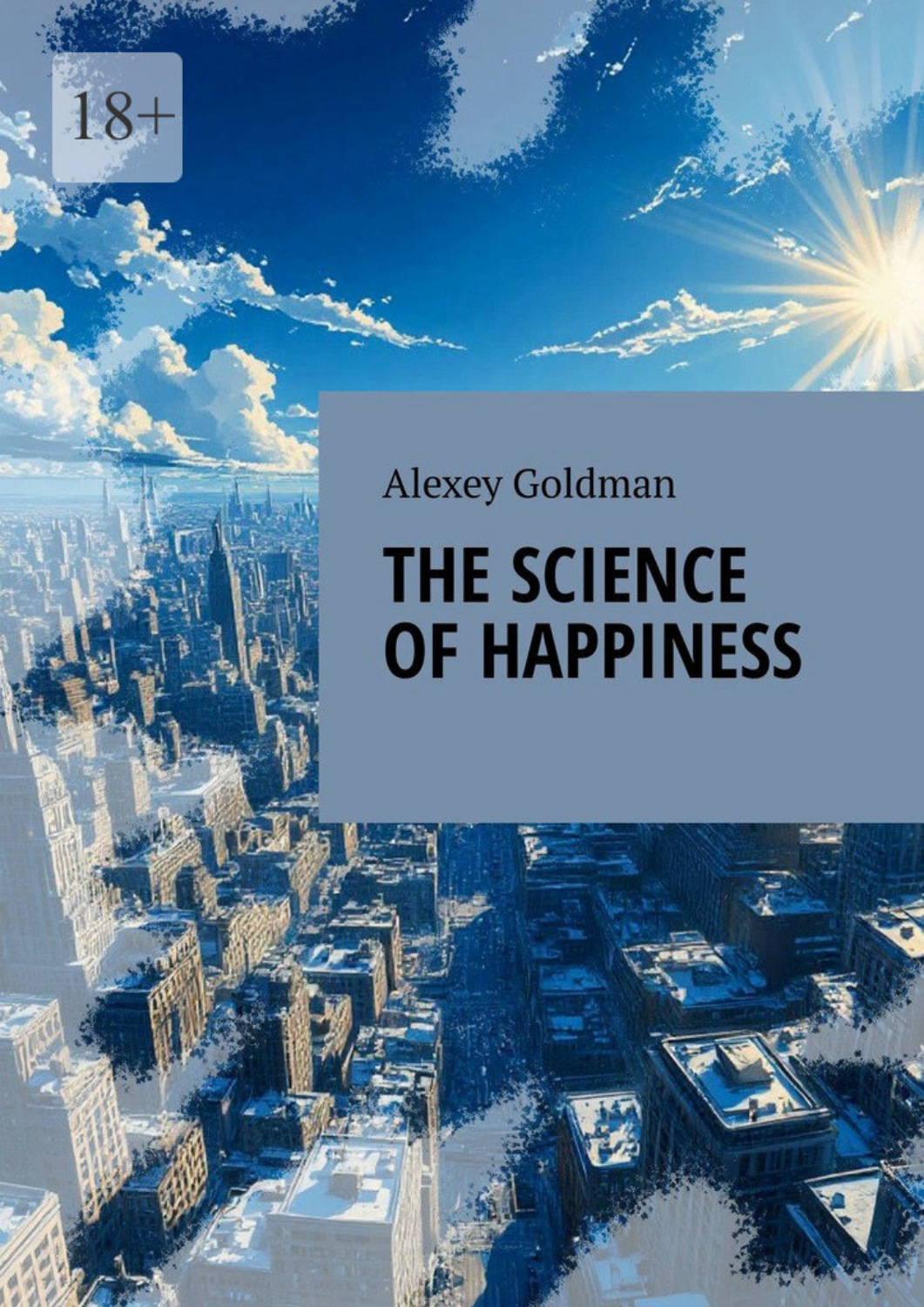 Обложка книги «The science of happiness»