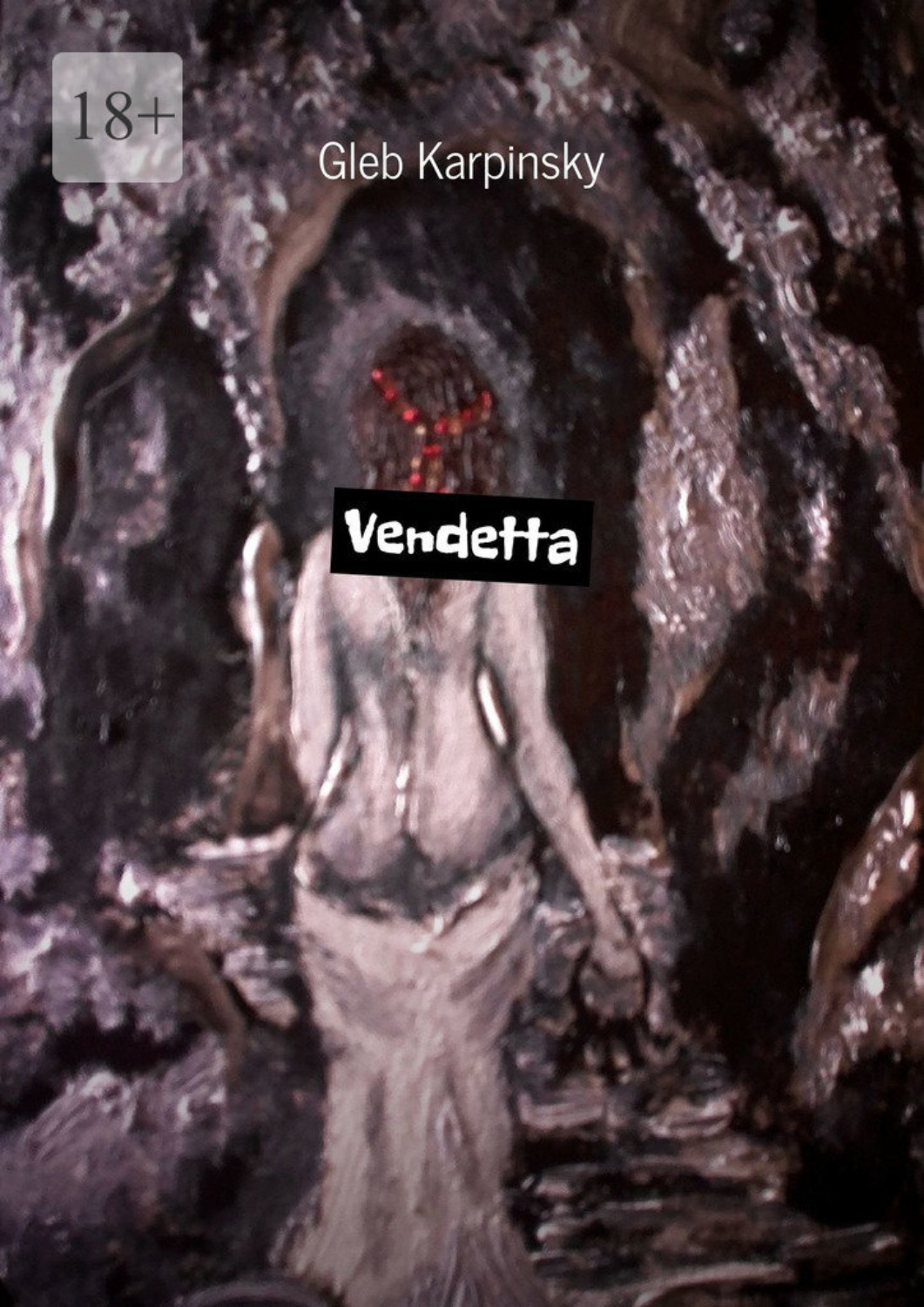 Обложка книги «Vendetta»