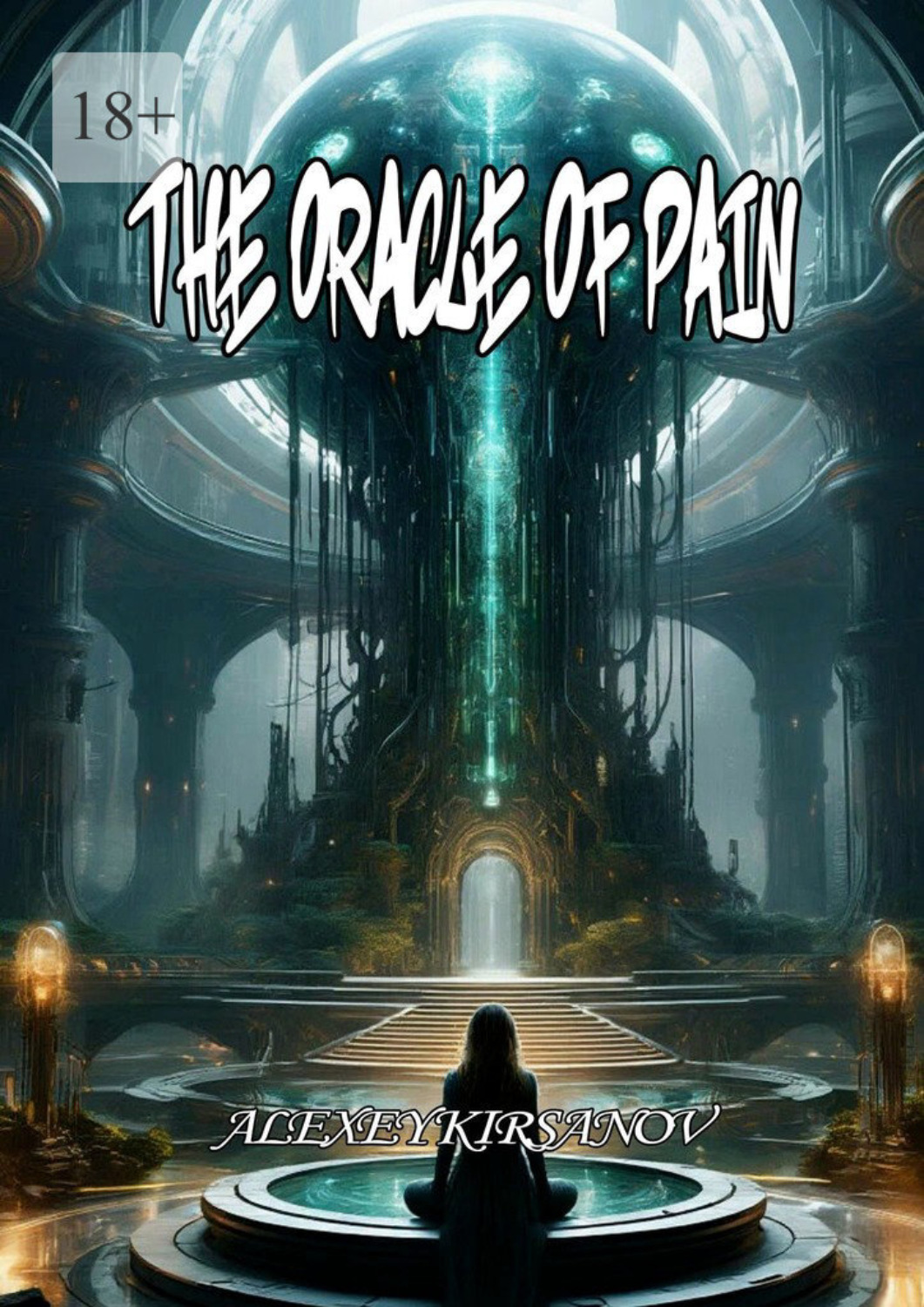 Обложка книги «The Oracle of Pain»