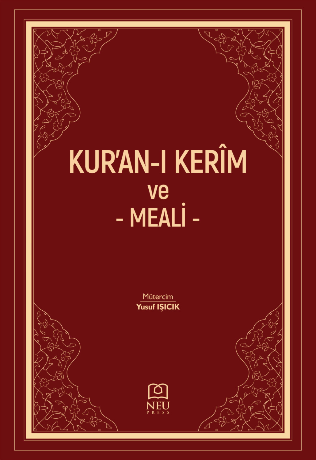 Обложка книги «KUR'AN MEALİ»