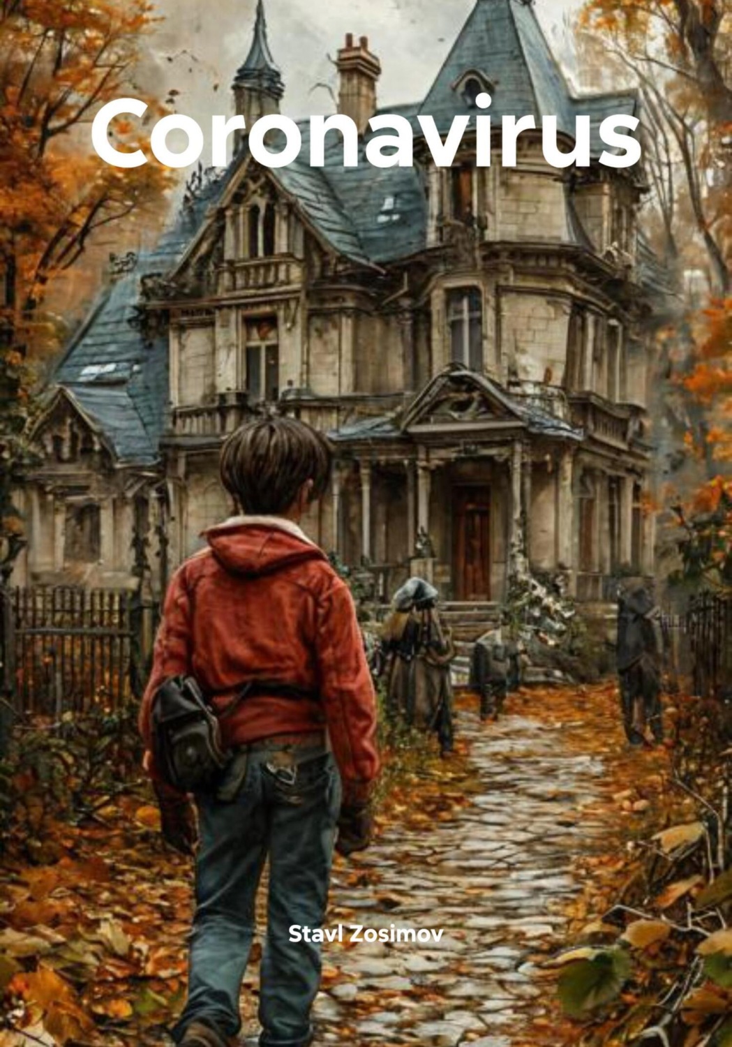 Обложка книги «Coronavirus»