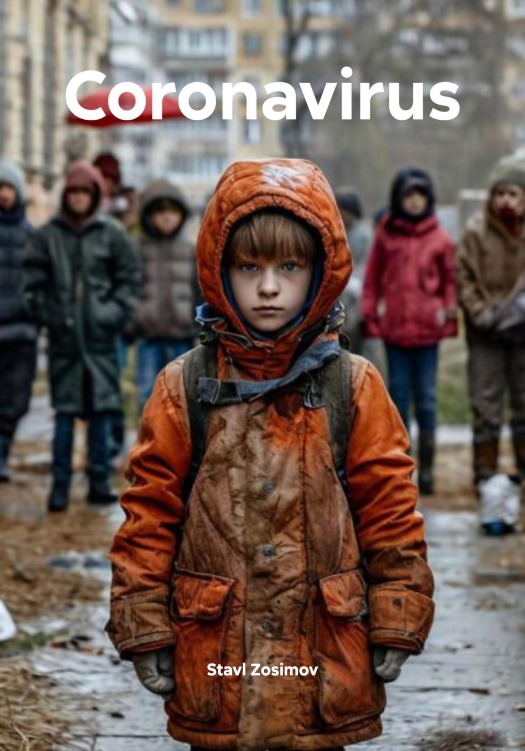 Обложка книги «Coronavirus»