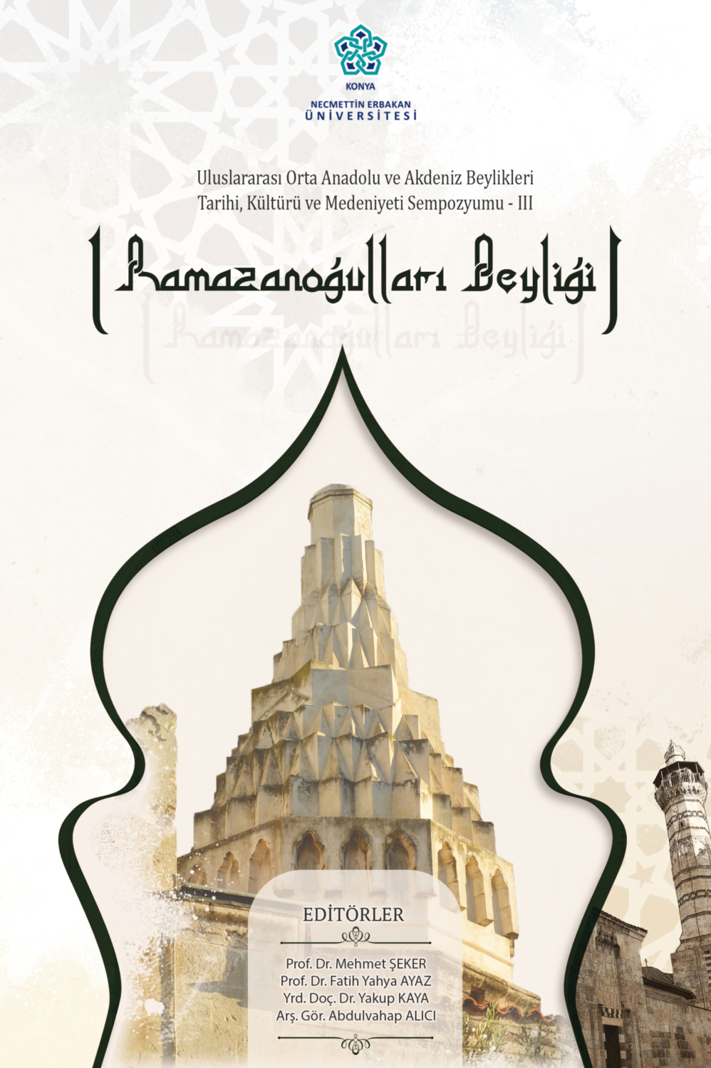 Обложка книги «RAMAZANOĞULLARI BEYLİĞİ»