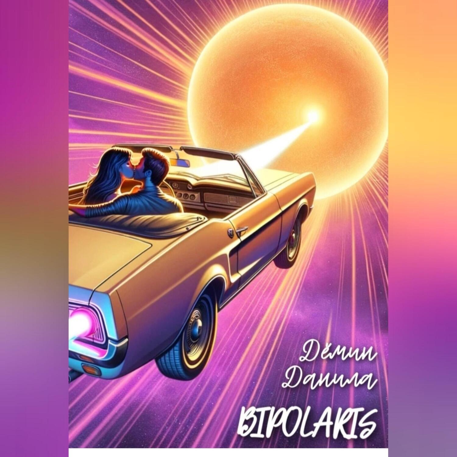 Обложка книги «Bipolaris»