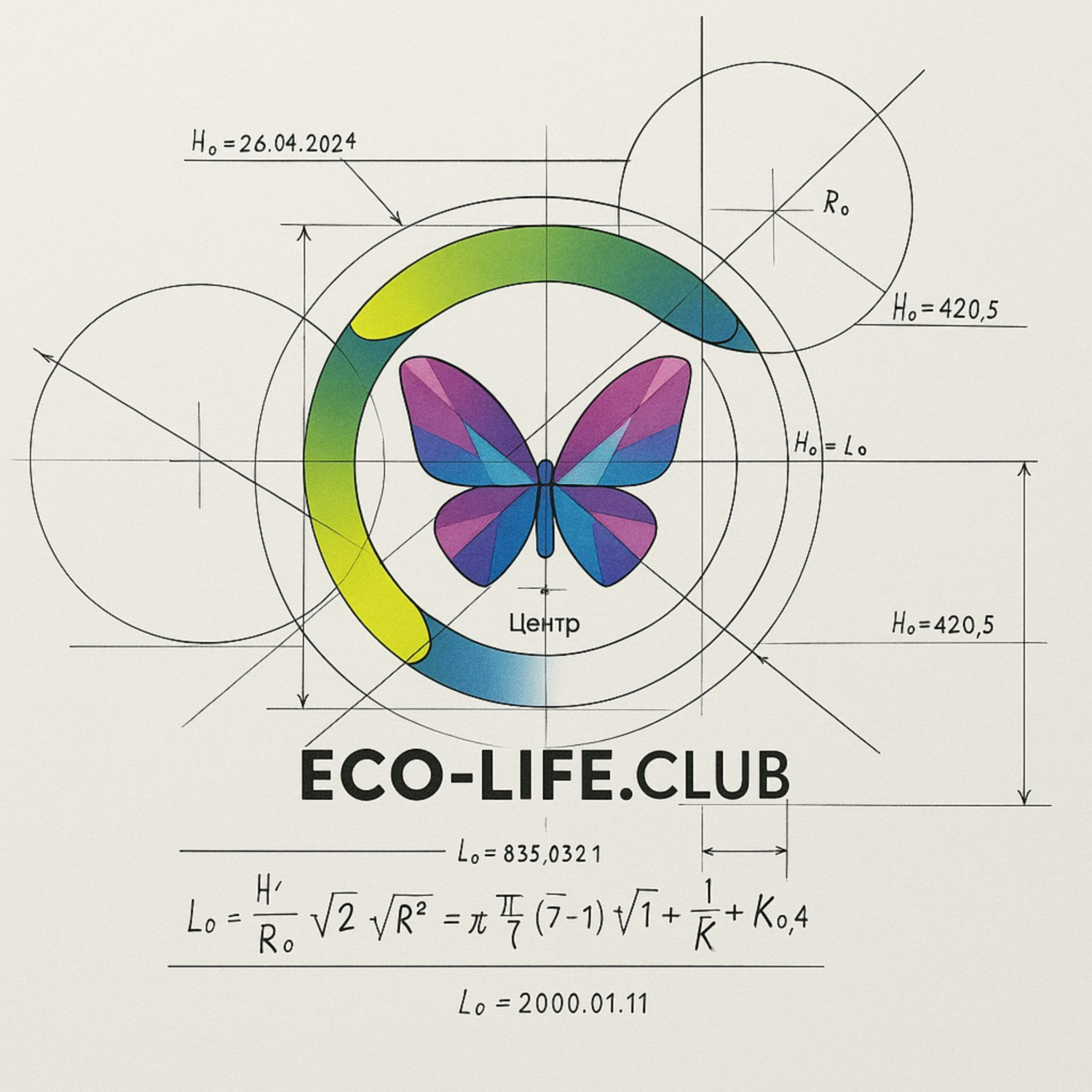 Обложка книги «Eco-Life.club – как легко повышать качество жизни и развивать самоосознание»