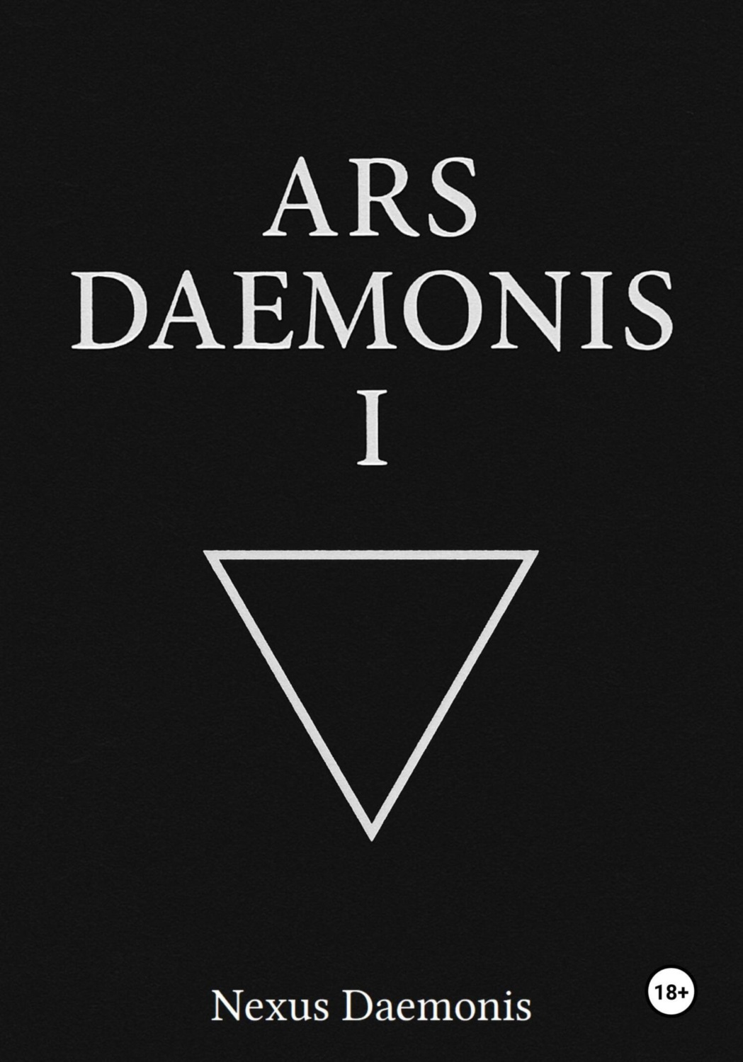 Обложка книги «Ars Daemonis I»