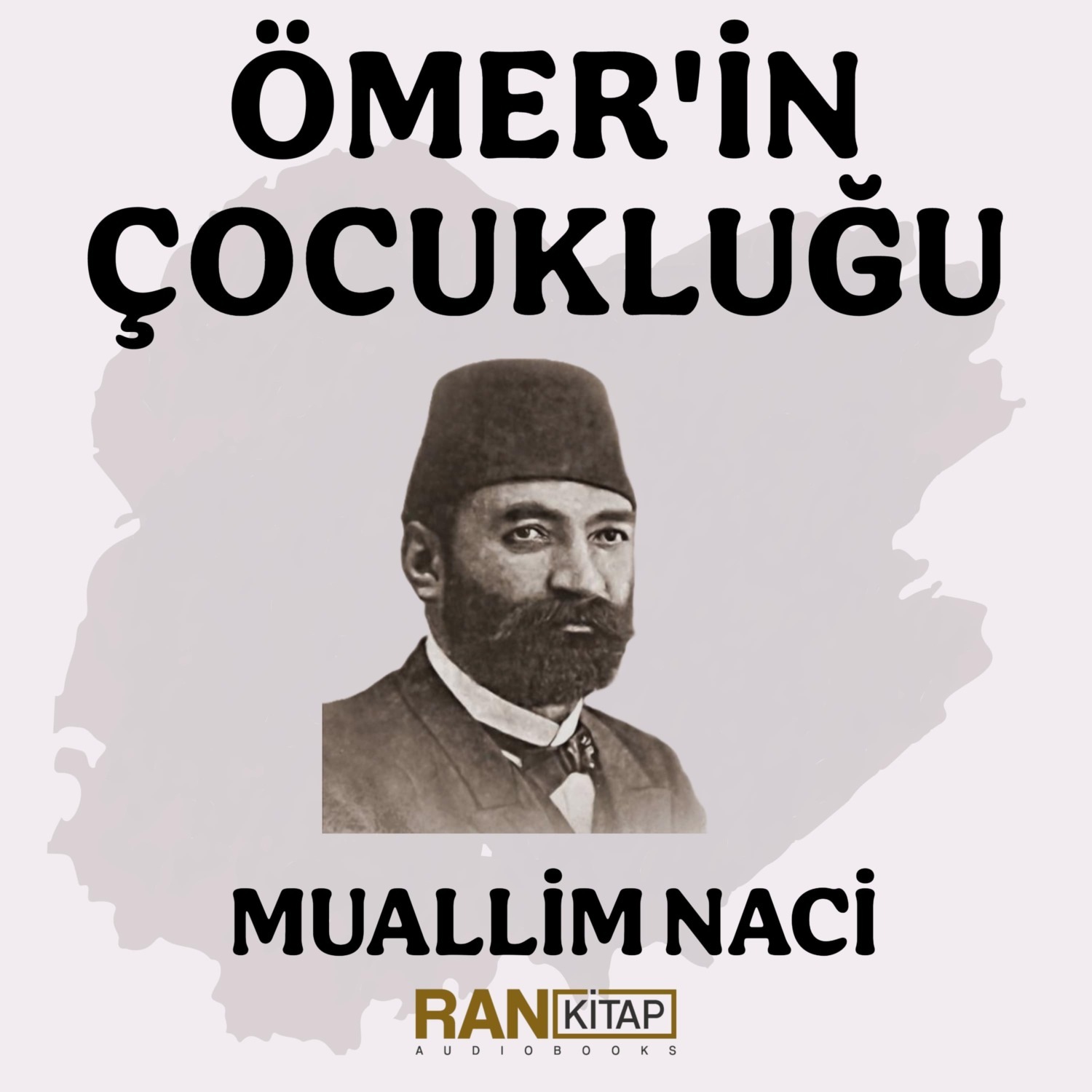 Обложка книги «Ömer'in Çocukluğu»