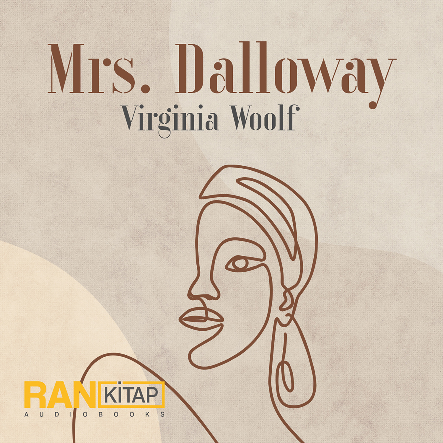 Обложка книги «Mrs. Dalloway»