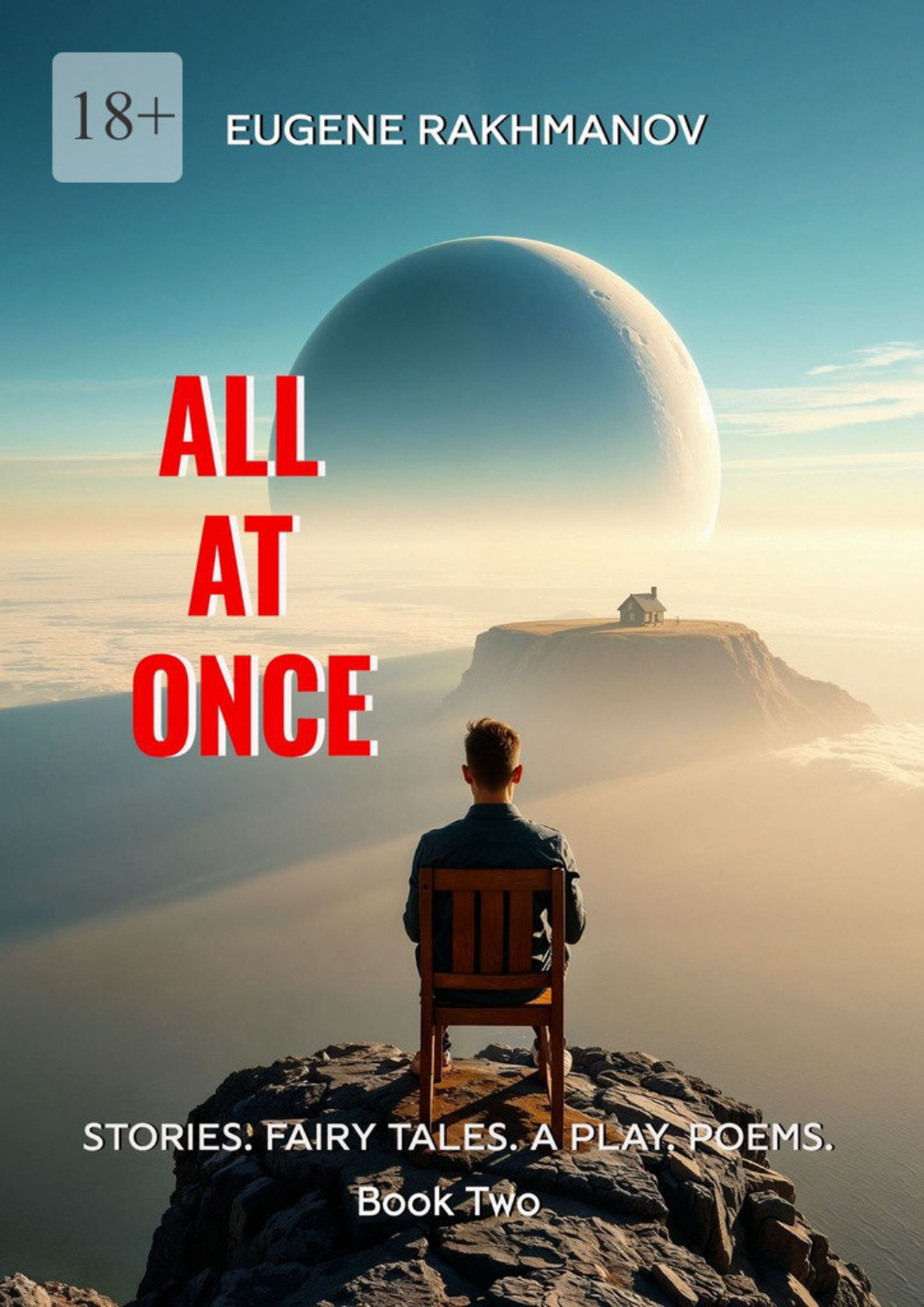 Обложка книги «All at once. Book two»
