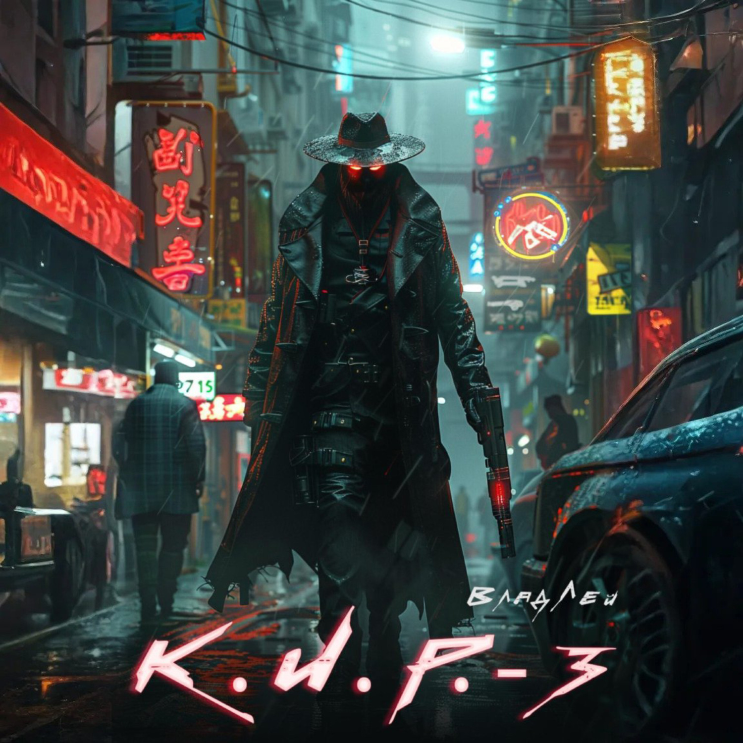 Обложка книги «К.И.Р. 3»